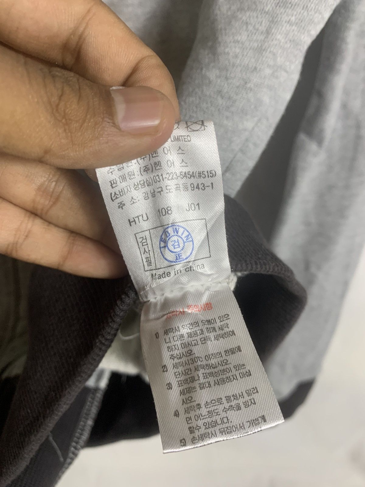 Japanese Brand Vintage Edwin Jacket Doublelayer Size US XS / EU 42 / 0 - 11 Thumbnail