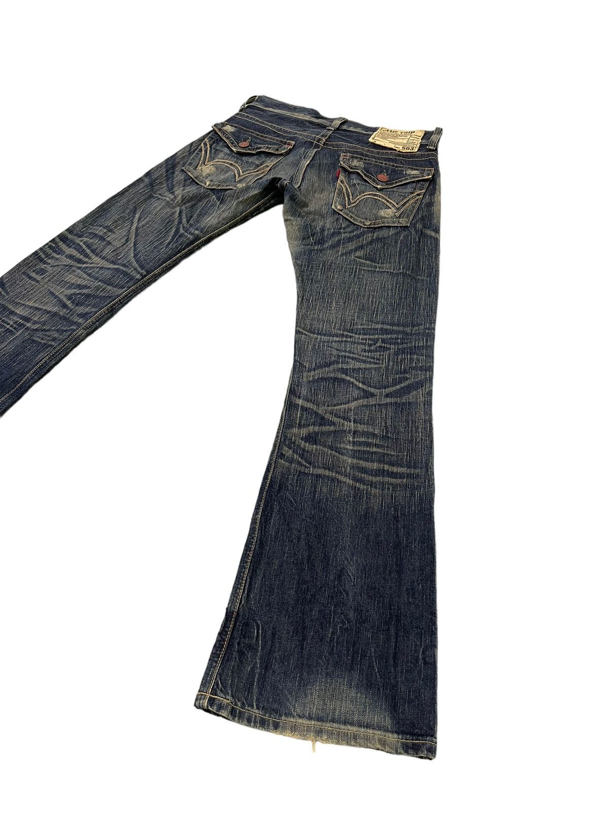 Edwin Flare Jeans Edwin Japan Distress Low Rise Boot Cut 7🟦0 Size US 31 - 14 Thumbnail