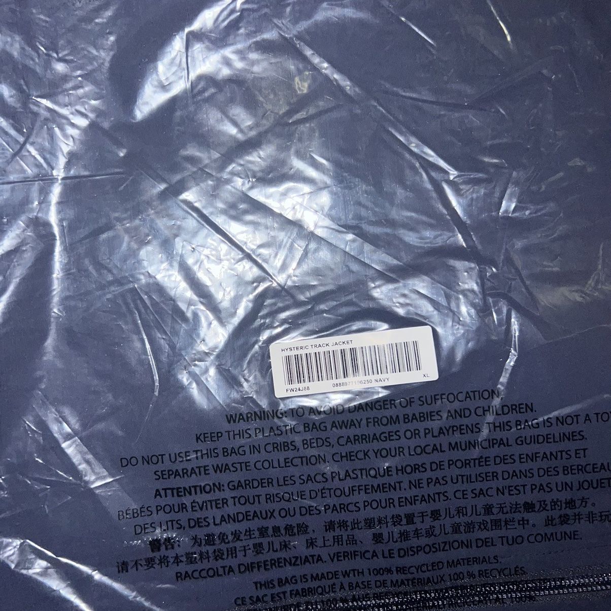 Hysteric Glamour × Supreme Supreme Hysteric Glamour Track Jacket Navy Size: XL Size US XL / EU 56 / 4 - 5 Thumbnail
