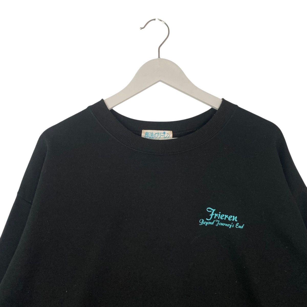 Vintage Vintage Friere Japan Sweatshirt Black Pullover Jumper Size L Size L / US 10 / IT 46 - 7 Thumbnail