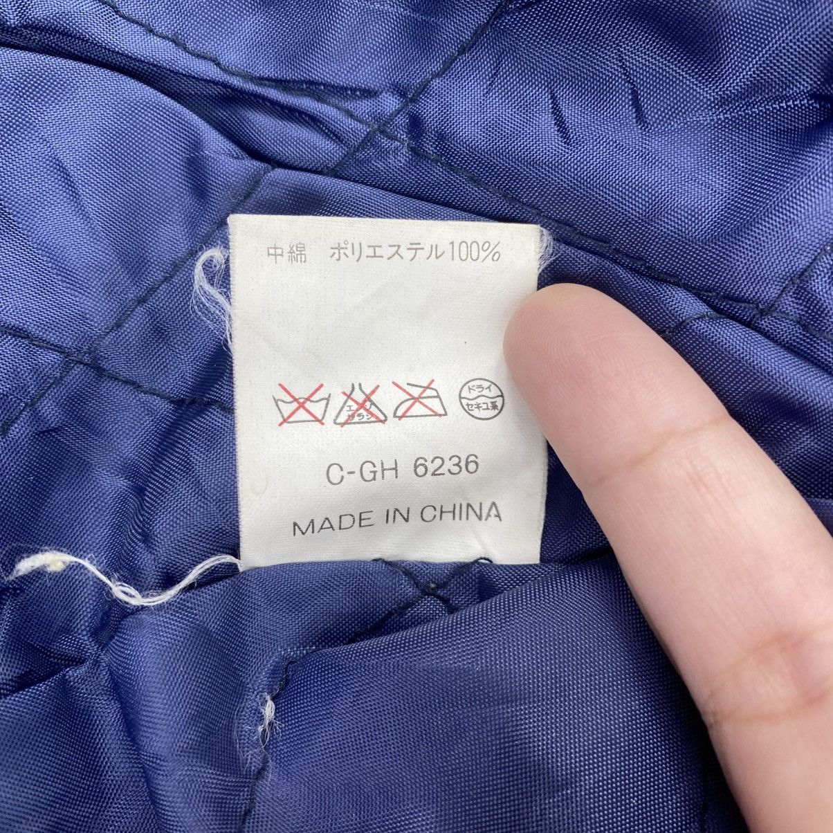Vintage Vintage 90s C. CLEASE Jacket Vintage Clothing Size US M / EU 48-50 / 2 - 7 Thumbnail