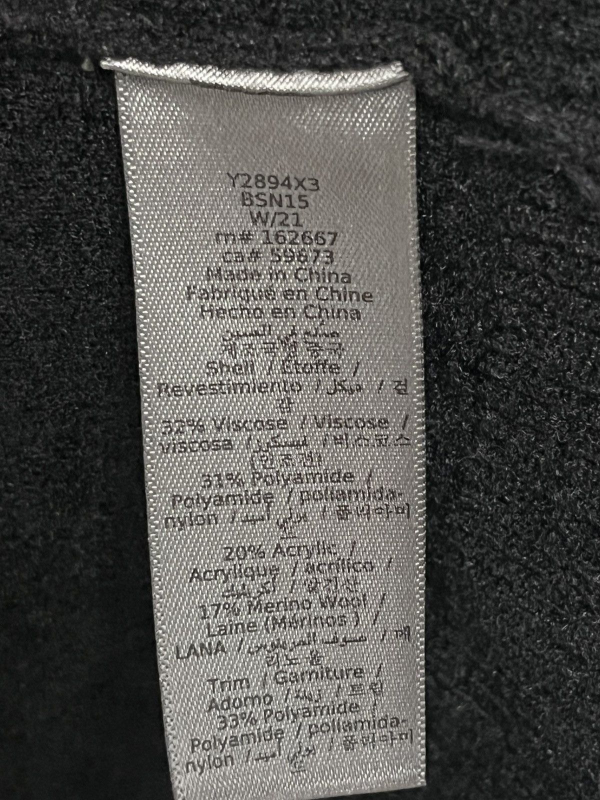 John Varvatos Jacquard cardigan medium Size US M / EU 48-50 / 2 - 5 Thumbnail
