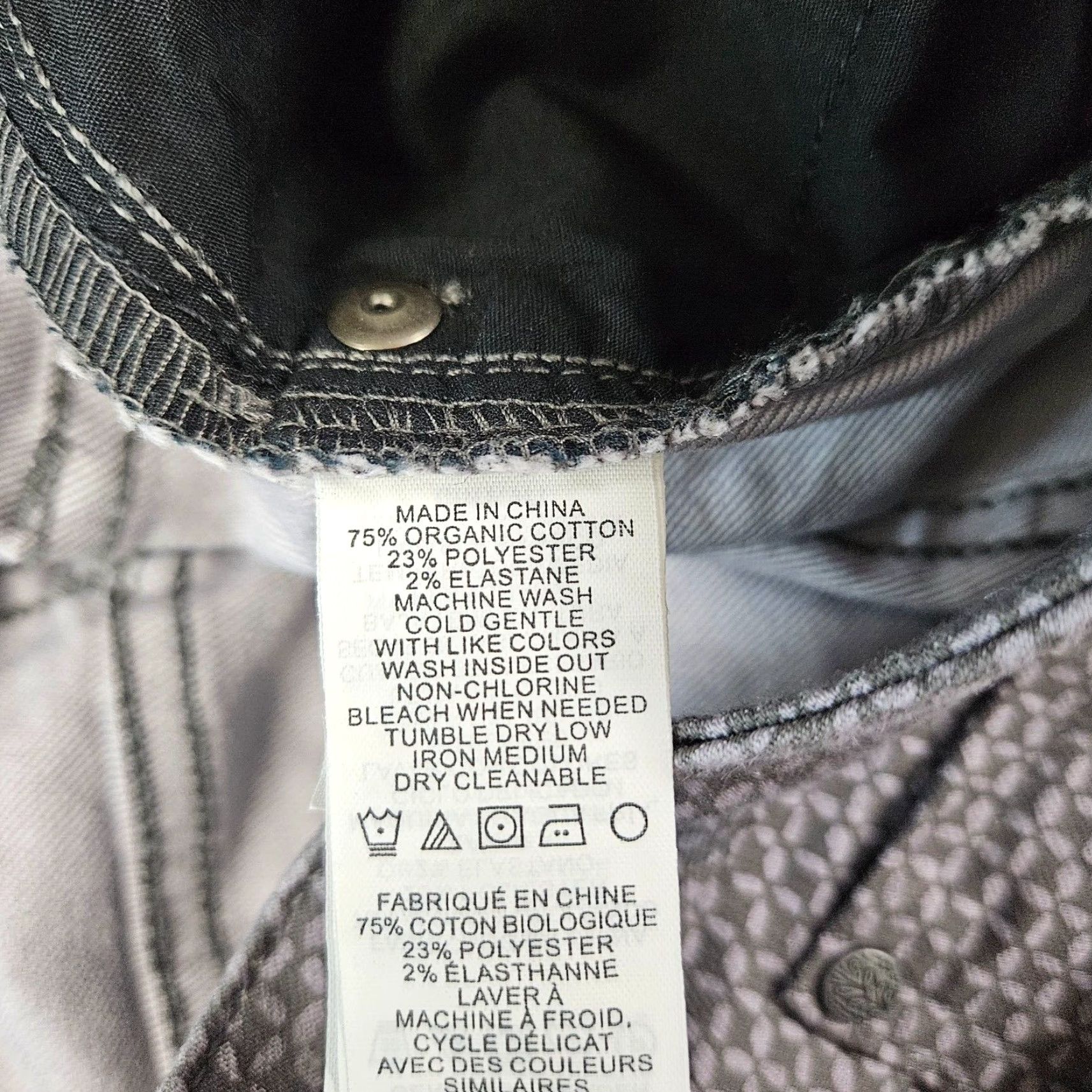 Prana prAna Womens Kara Jeans Skinny Low Rise 6 Purple Gray Multicolor Cotton 31.5 in Inseam Womens Girls Mens Size 28" / US 6 / IT 42 - 6 Thumbnail