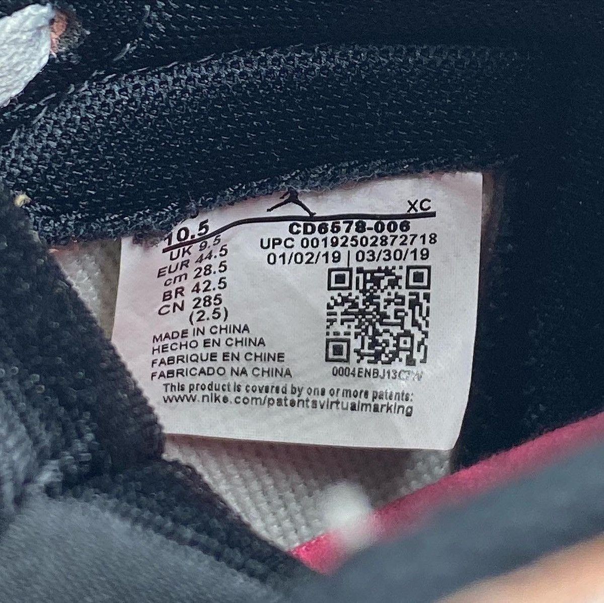 Jordan Brand × Nike Nike SB x Jordan 1 Retro High OG Defiant NYC To PARIS Size US 10.5 / EU 43-44 - 7 Thumbnail