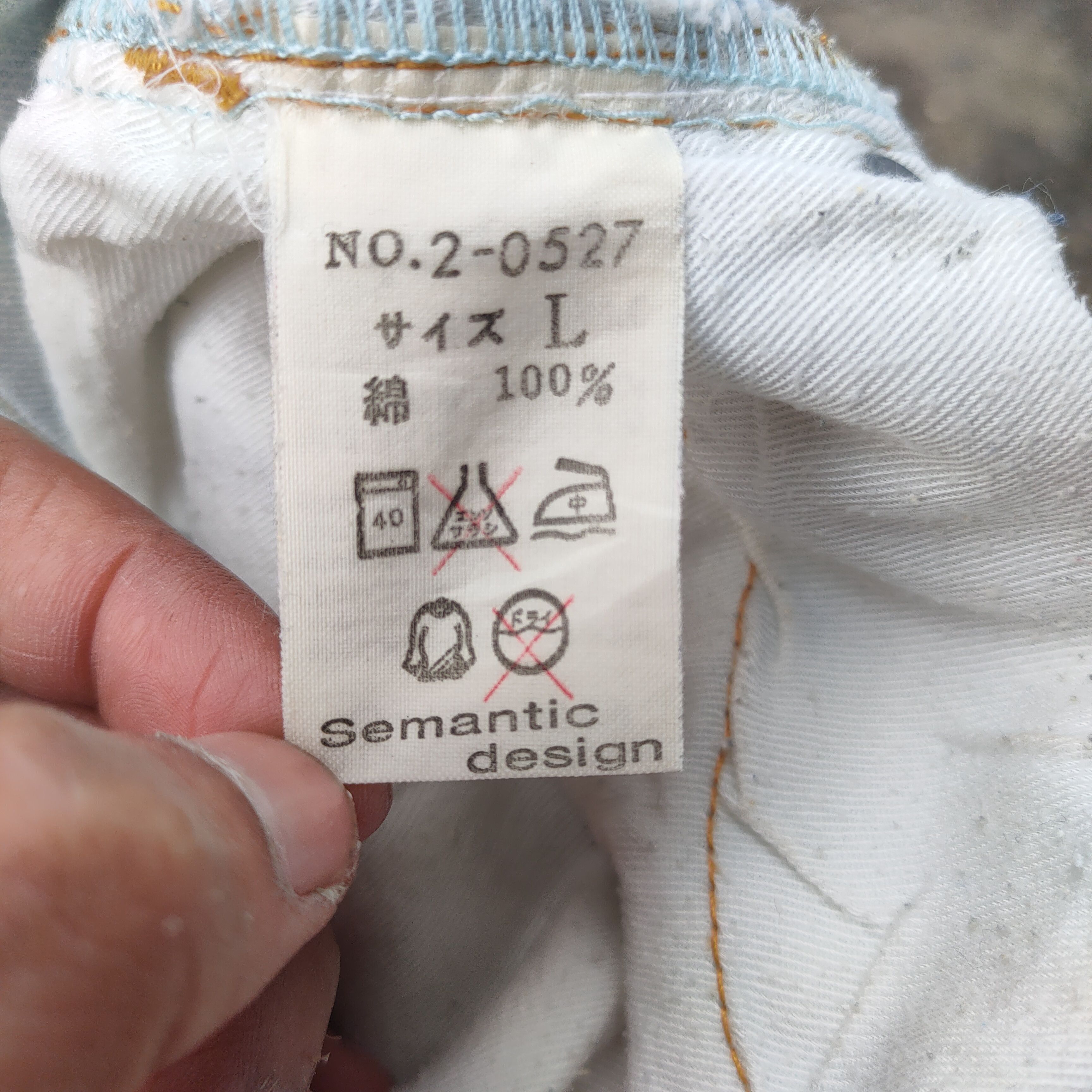 Japanese Brand × Jean × Vintage VINTAGE SEMANTIC DESIGN FLARE RIPPED LIGHT BLUE JEANS PANTS Size US 31 - 13 Thumbnail