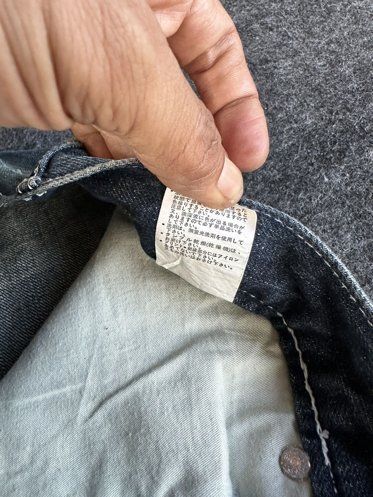 semanticdesign Iconic Semantic Design Lgb Style Vintage Denim 30x31 D364 Size US 30 / EU 46 - 16 Thumbnail