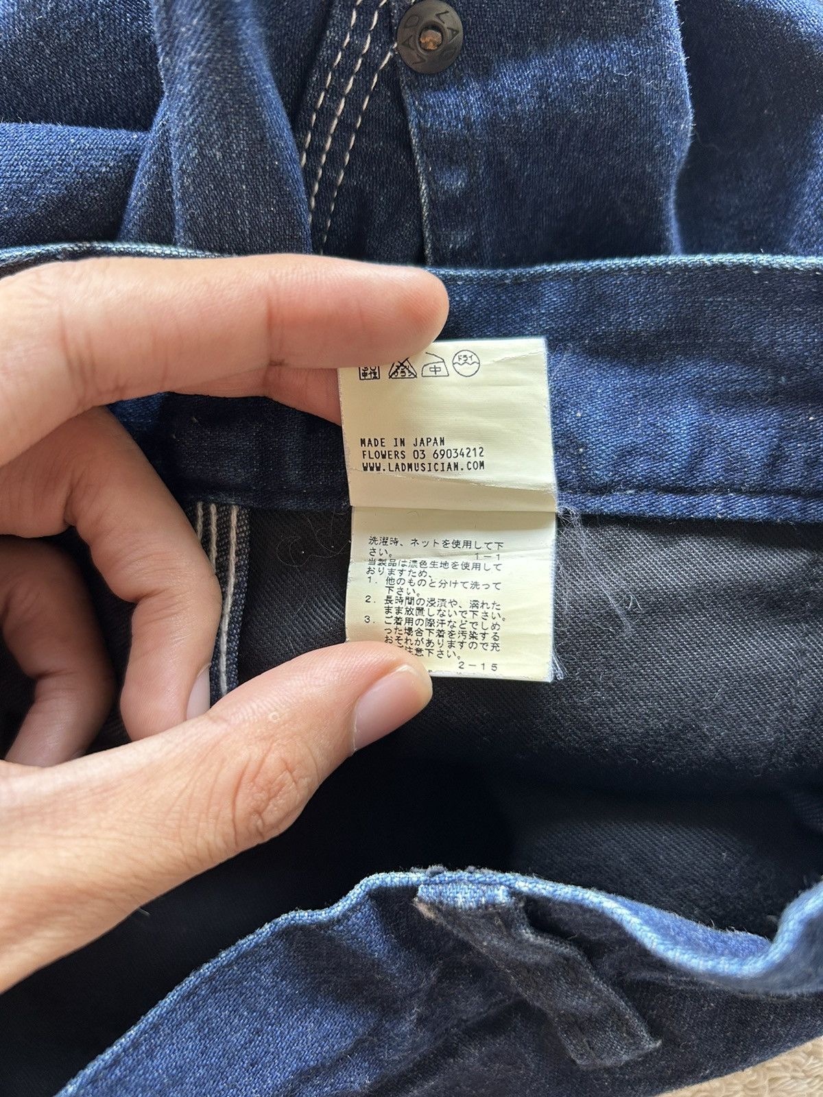 Lad Musician LAD MUSICIAN WORKWEAR BLUE DENIM Size US 32 / EU 48 - 12 Thumbnail