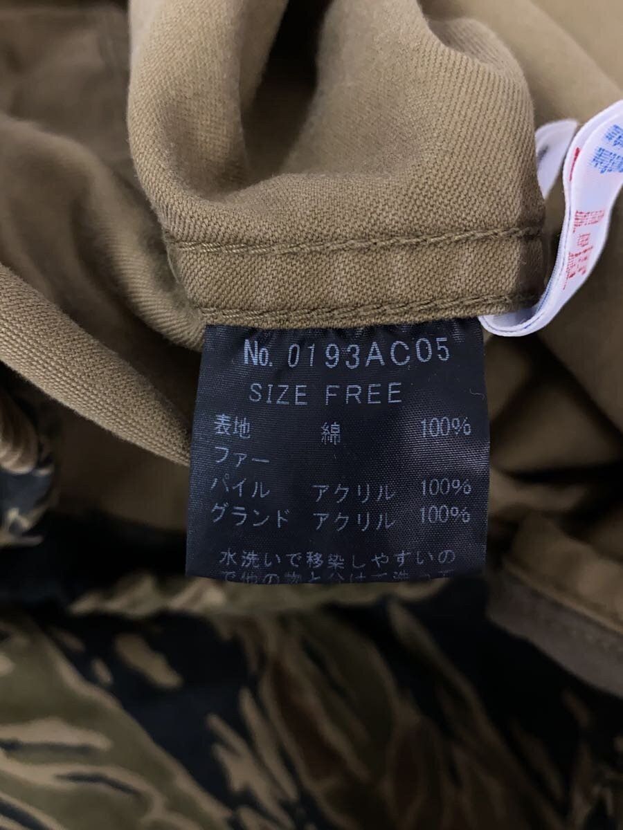 Hysteric Glamour Camo Parka Jacket Size US M / EU 48-50 / 2 - 4 Thumbnail