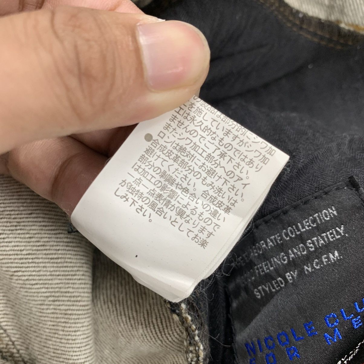 Nicole Club 💥Crazy Nicole CFM Clawmark Jeans Size US 33 - 10 Thumbnail