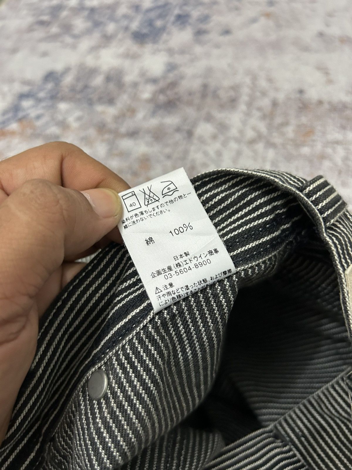Lee Lee Union Made Japan Stripe Wide Leg Pants Size US 29 - 15 Thumbnail