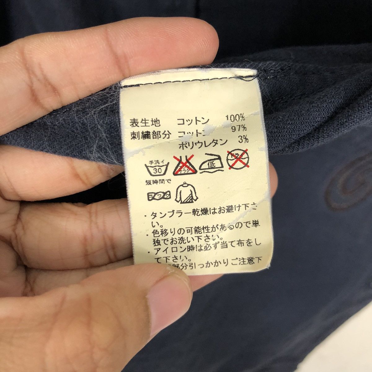 Other × Sasquatchfabrix Sasquatchfabrix Casual Floral Design Jacket Size US M / EU 48-50 / 2 - 17 Thumbnail