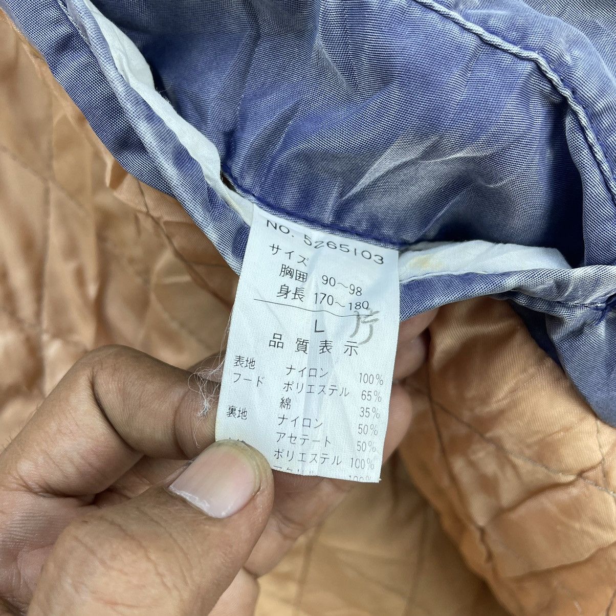 Japanese Brand 🔥Vintage Bomber Ma 1 MR.B Power USB Jacket Size US L / EU 52-54 / 3 - 17 Thumbnail
