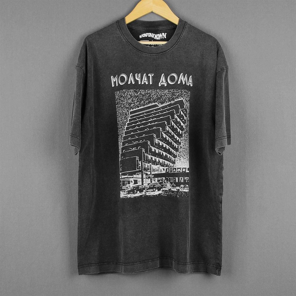 Japanese Brand × Vintage Molchat Doma T-shirt Vintage Size US S / EU 44-46 / 1 - 1 Thumbnail