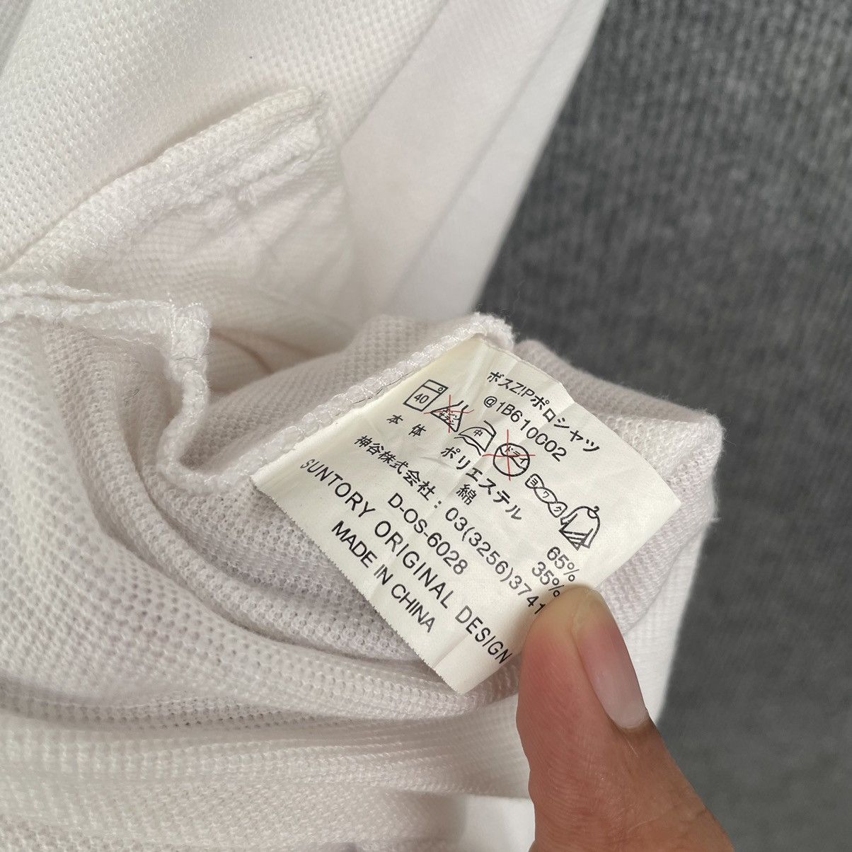 Japanese Brand Vintage Y2K Suntory Boss Coffee Half Zipper Polo Shirt Size US M / EU 48-50 / 2 - 4 Thumbnail