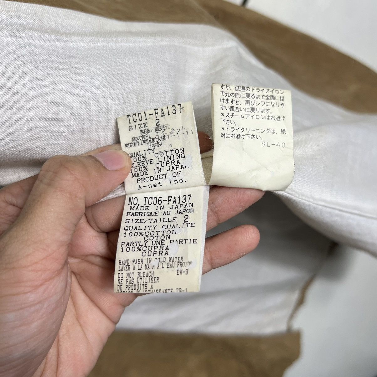 Issey Miyake 🔥 TSUMORI CHISATO DESIGNER ISSEY MIYAKE Size US XS / EU 42 / 0 - 17 Thumbnail