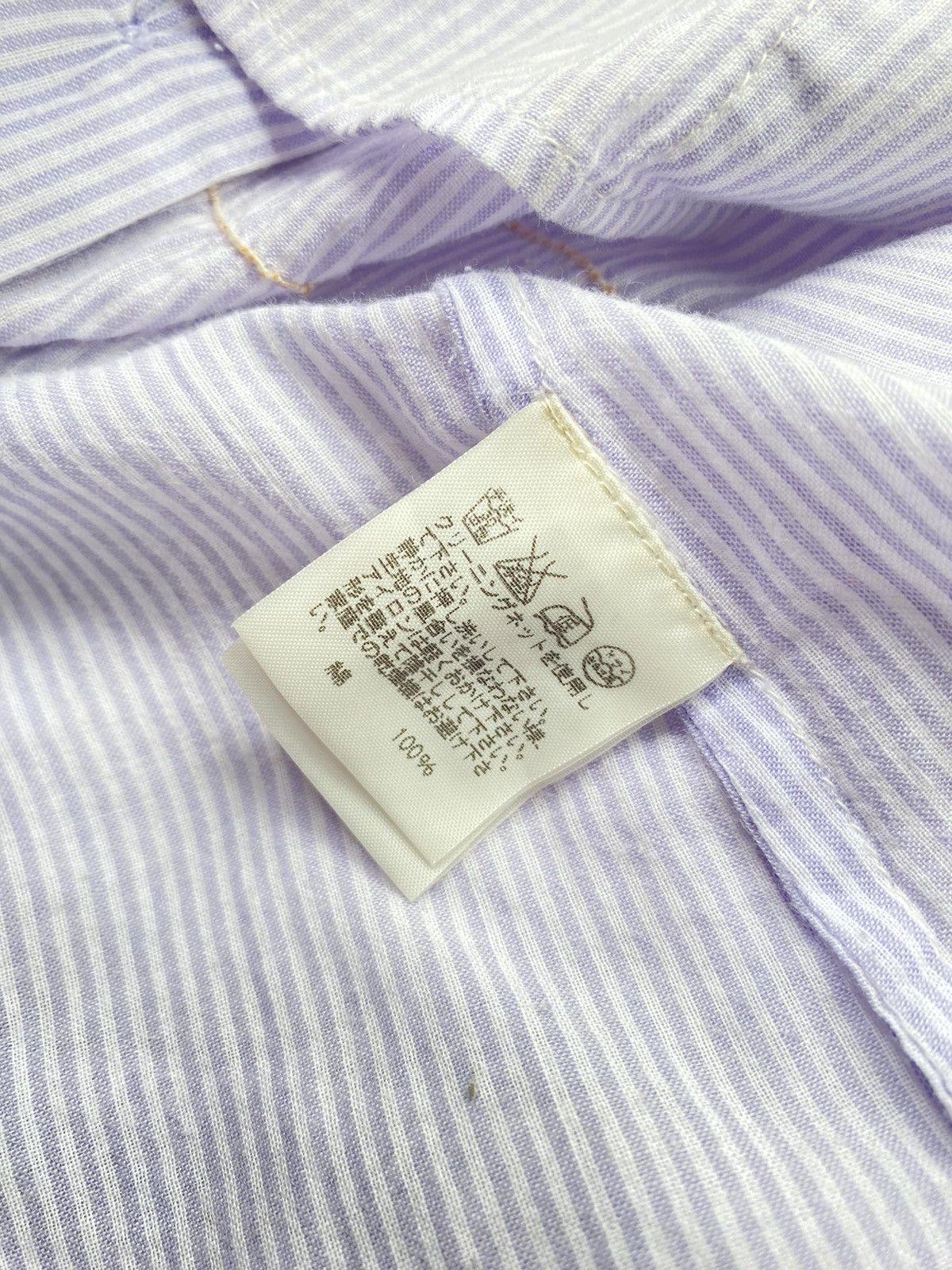 Issey Miyake Plantation stripped white blouse Size M / US 6-8 / IT 42-44 - 9 Thumbnail