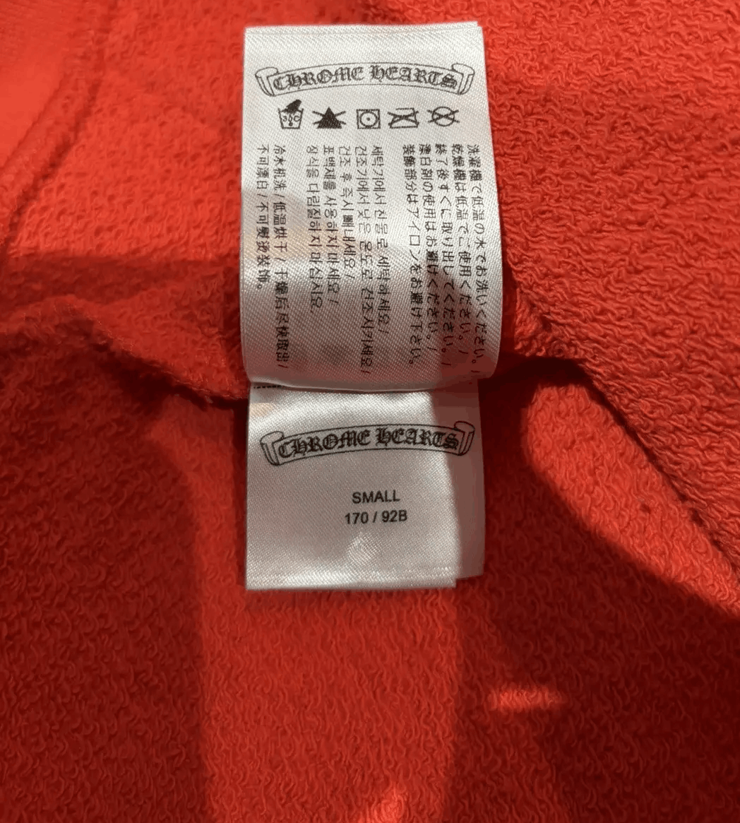 Chrome Hearts Chrome Hearts Matty Boy Spark Hoodie (Red) Size US S / EU 44-46 / 1 - 5 Thumbnail