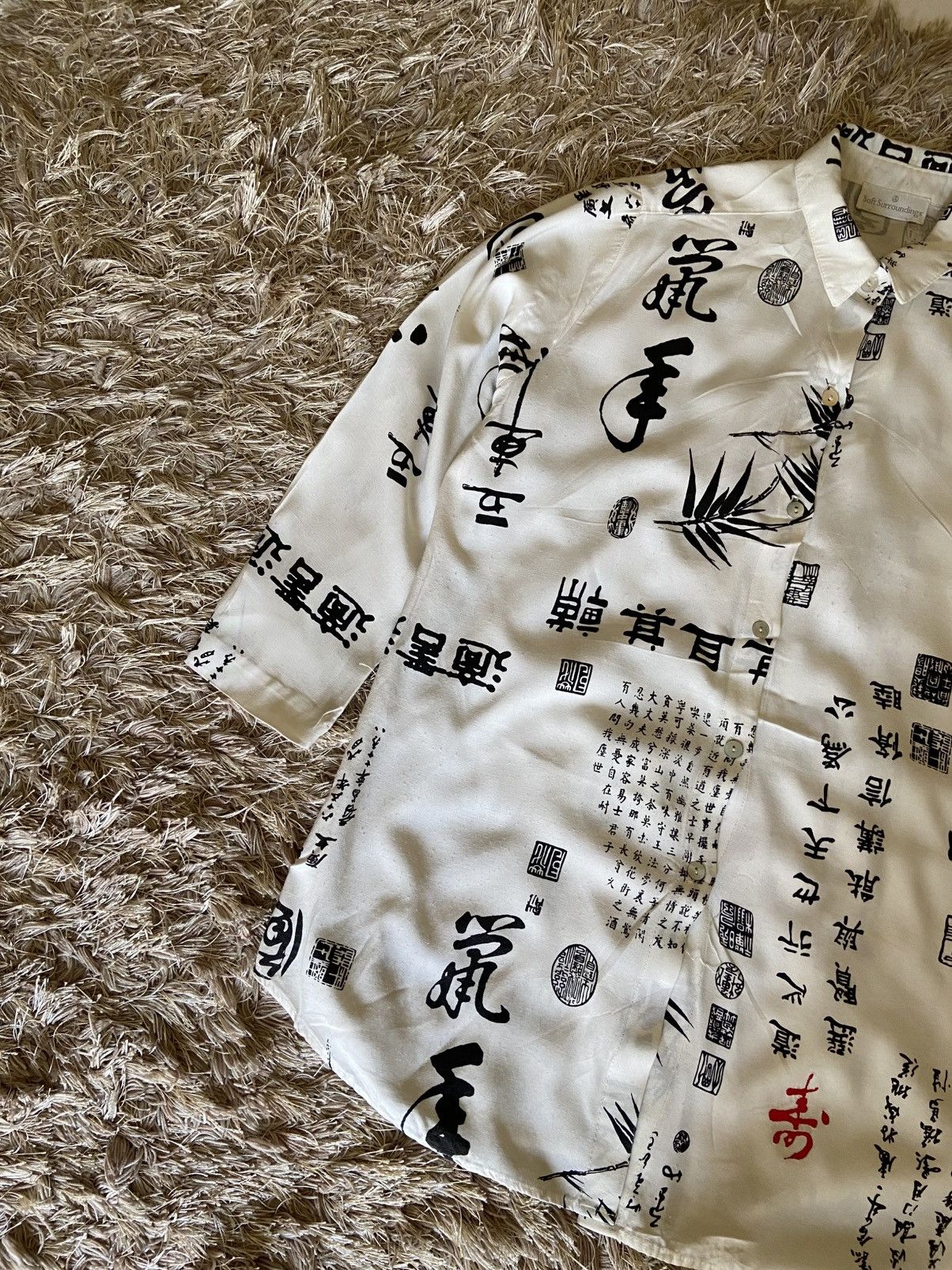 Soft Surroundings VINTAGE TRADISIONAL CHINESE BAMBO INK ART STYLE SCRIPT SHIRT Size US L / EU 52-54 / 3 - 2 Thumbnail