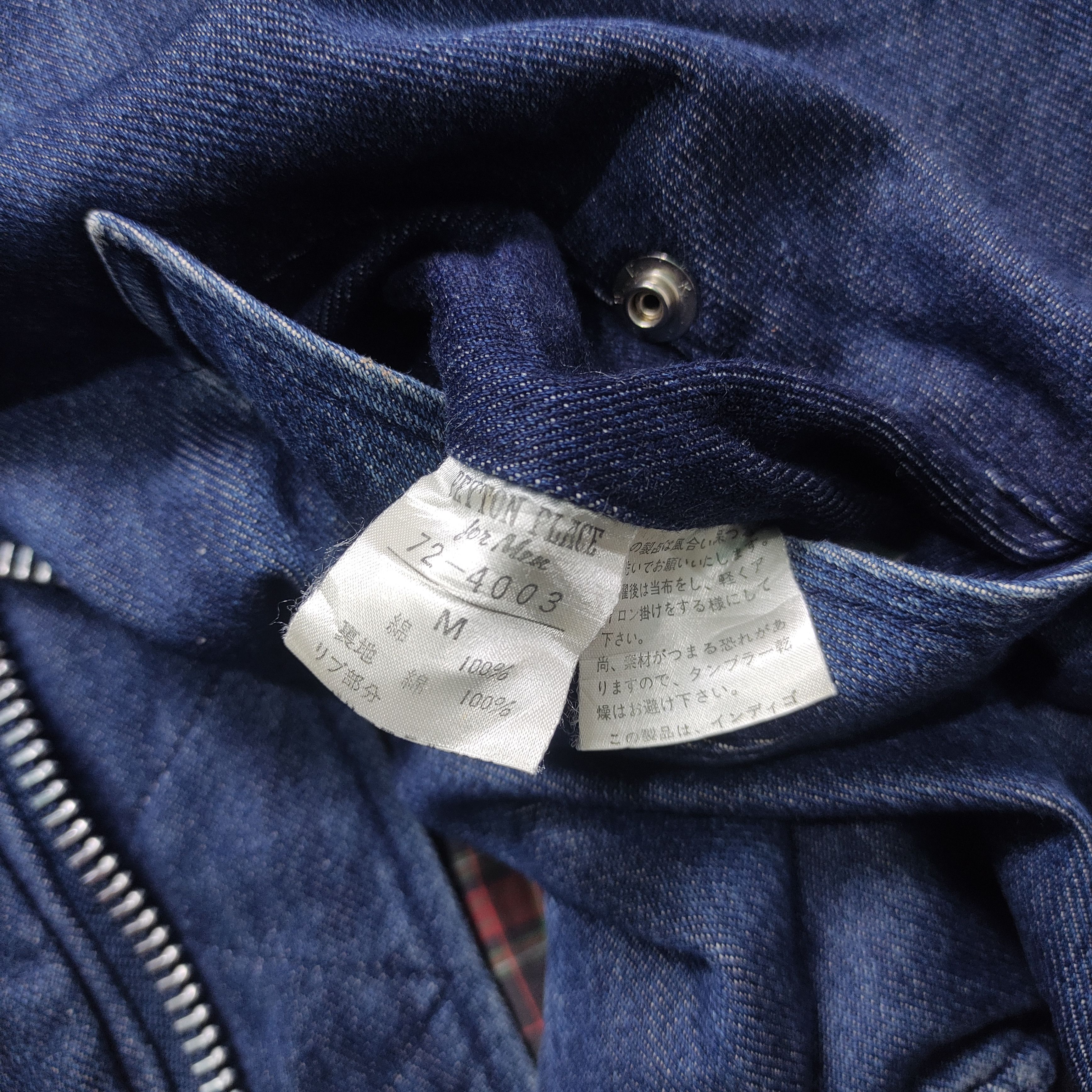Japanese Brand × PPFM × Vintage PPFM Bomber Denim Jacket 1990s Size US M / EU 48-50 / 2 - 11 Thumbnail