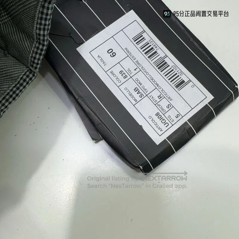 Ermenegildo Zegna Ermenegildo Zegna Casual Stylish Versatile Pants. Size US 28 / EU 44 - 6 Thumbnail