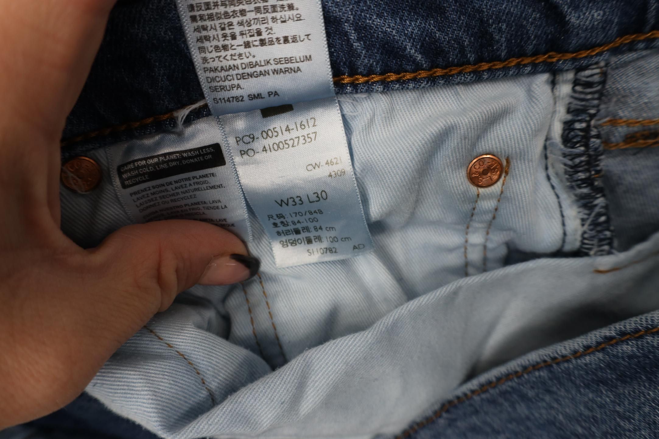 Levi's Vintage Y2K Levis 514 Premium Straight Leg Denim Jeans Size US 33 - 9 Thumbnail