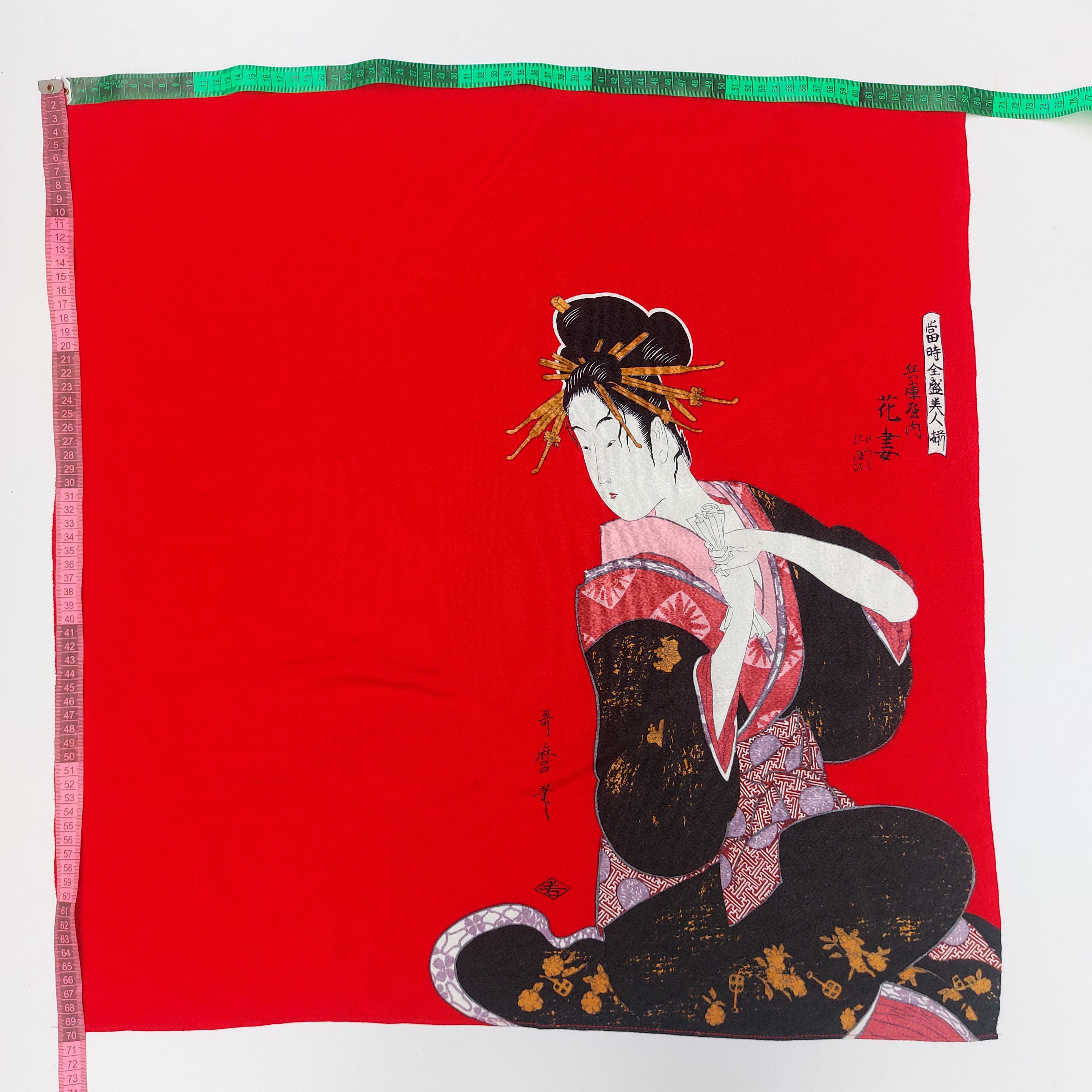 Vintage Vintage japanese art geisha Size ONE SIZE - 3 Thumbnail