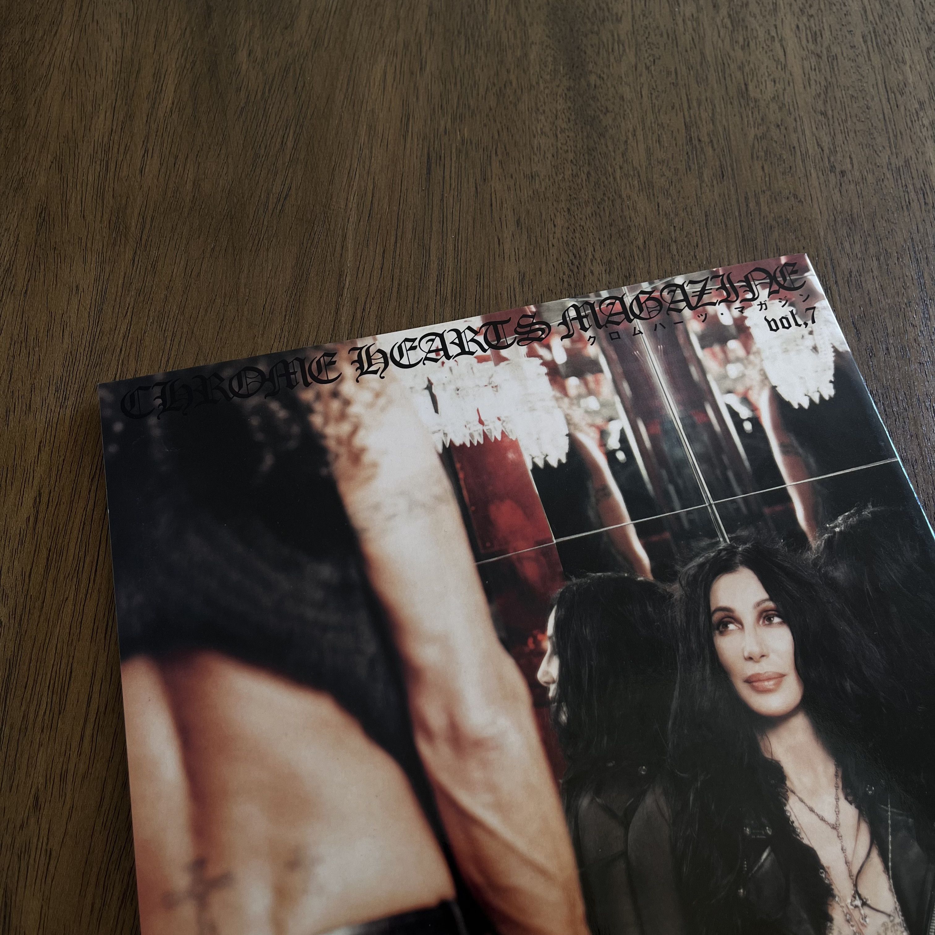 Chrome Hearts Chrome Hearts Magazine 1.7 | Grailed
