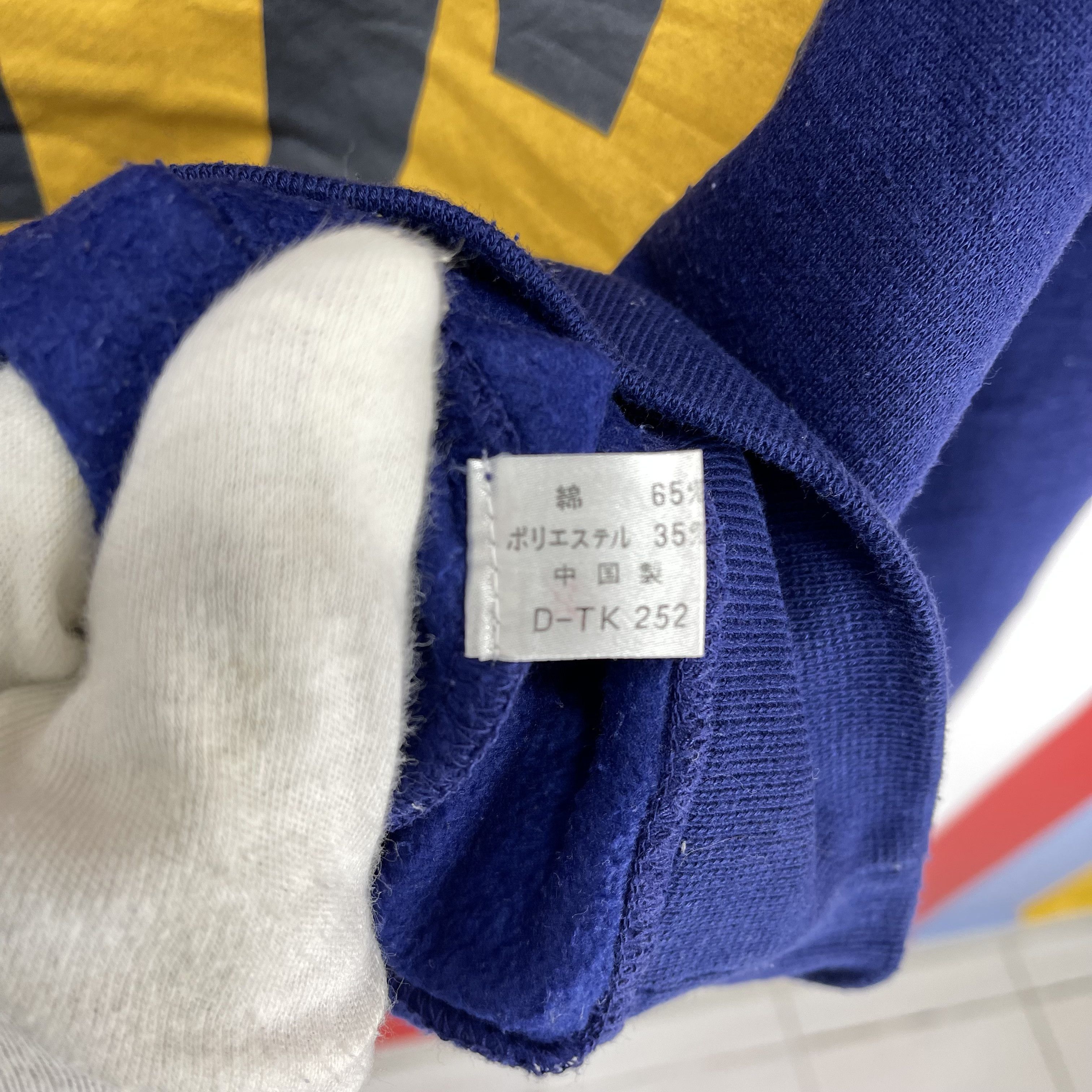Other GEORGE THOMAS HAWKINS Crew Neck Sweatshirt #1191/AP Size US S / EU 44-46 / 1 - 7 Thumbnail