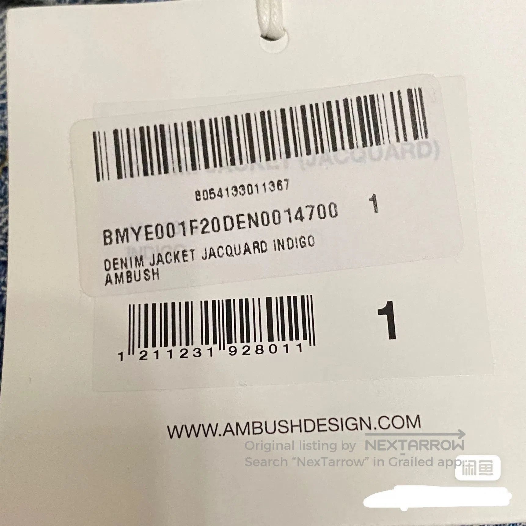 Ambush Design AMBUSH Jacquard Washed Denim Jacket. Size US S / EU 44-46 / 1 - 6 Thumbnail