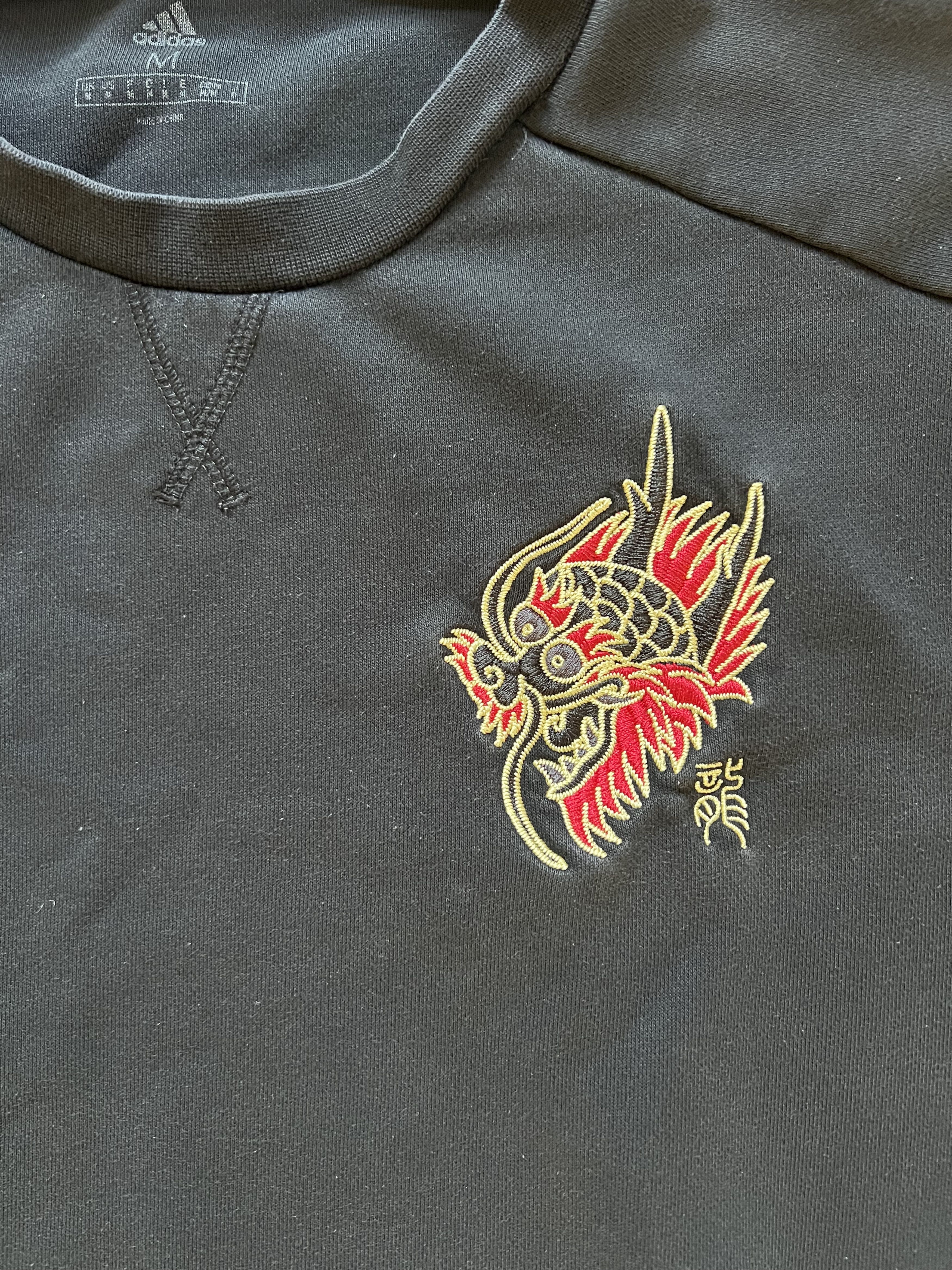 Adidas RARE 2019 Lunar New Year Dragon Sweatshirt Size US M / EU 48-50 / 2 - 2 Thumbnail
