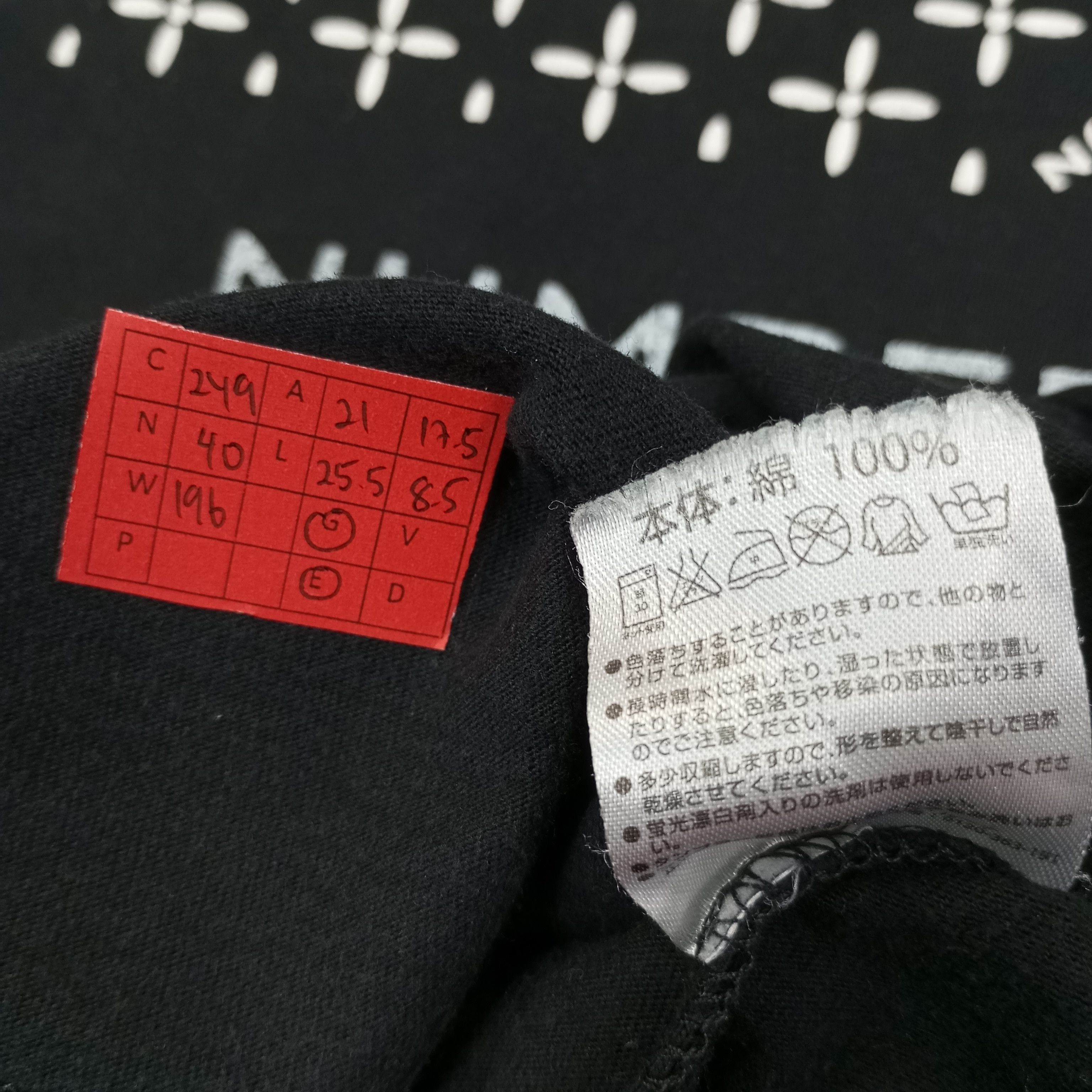 Number (N)ine Number Nine x Marlboro Japanese Brand Custom Tshirt c249n40 Size US L / EU 52-54 / 3 - 8 Thumbnail