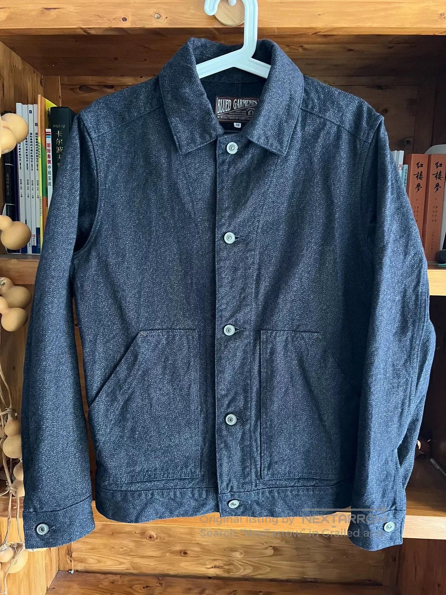 Momotaro Jeans momotaro blue denim jacket for men. Size US M / EU 48-50 / 2 - 1 Thumbnail