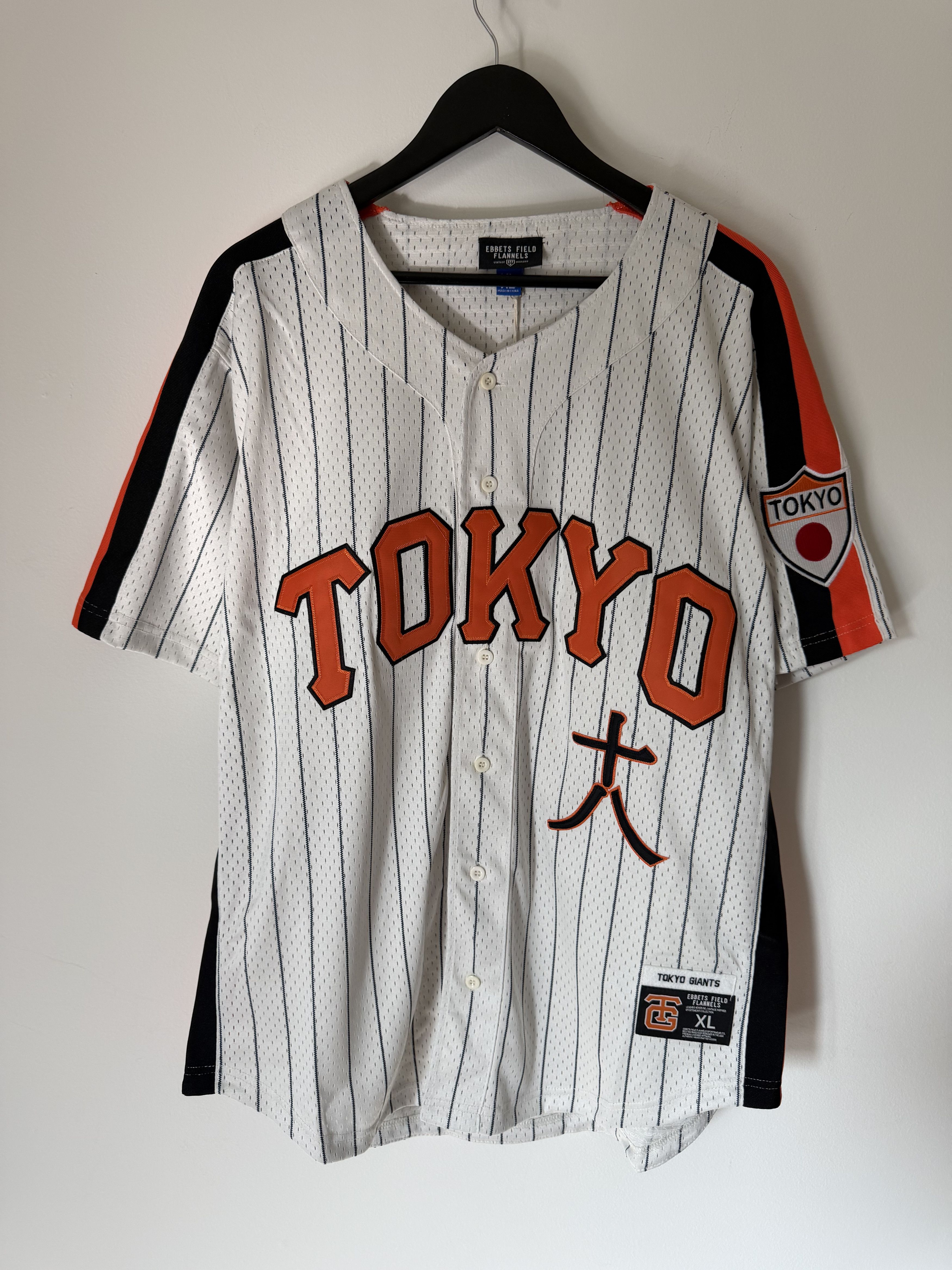 Ebbets Field Flannels Ebbets Field Tokyo Giants Pinstripe Mesh Jersey Size US XL / EU 56 / 4 - 1 Thumbnail
