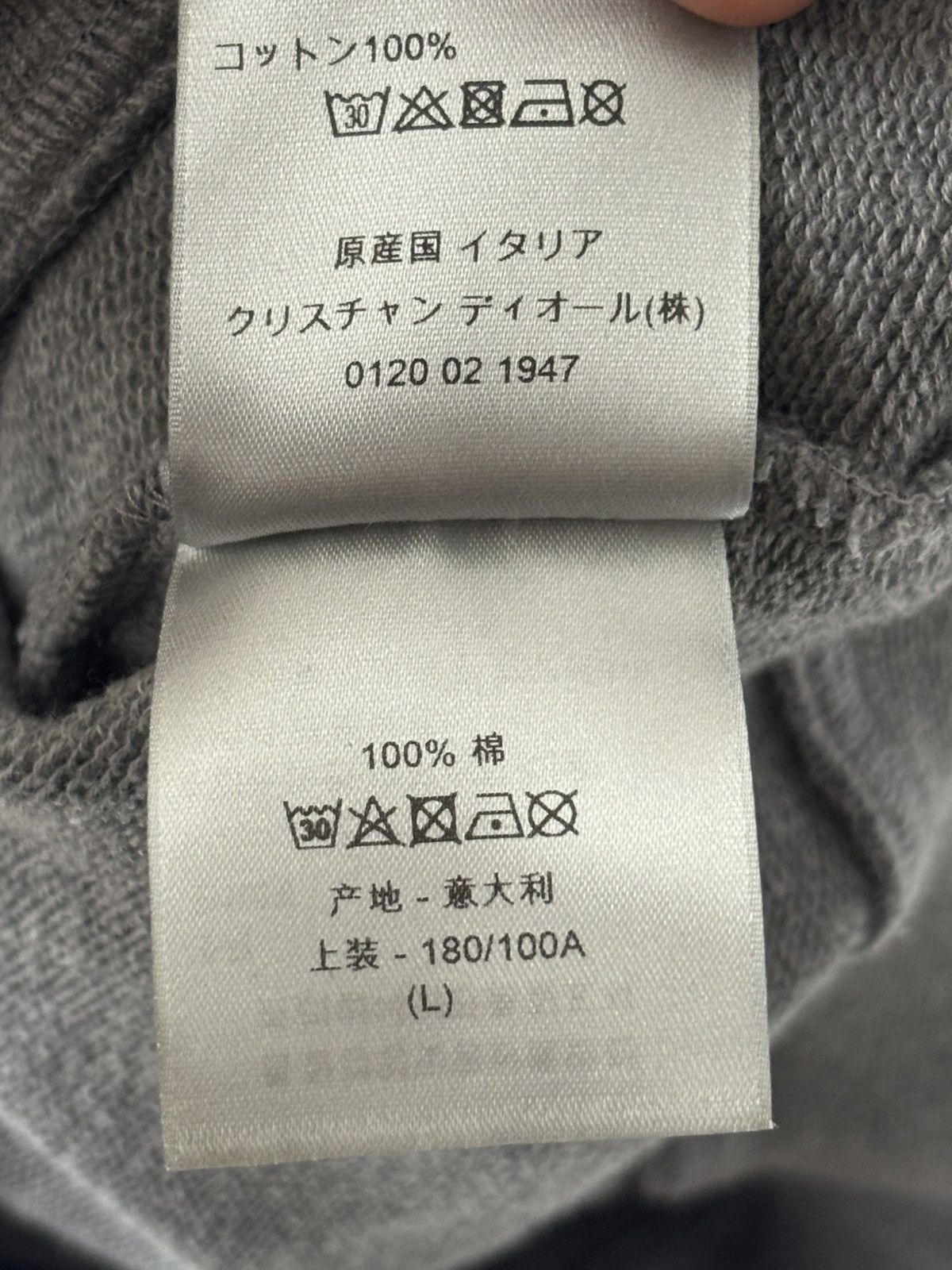 Dior Dior Logo Sweatshirt Size US L / EU 52-54 / 3 - 8 Thumbnail