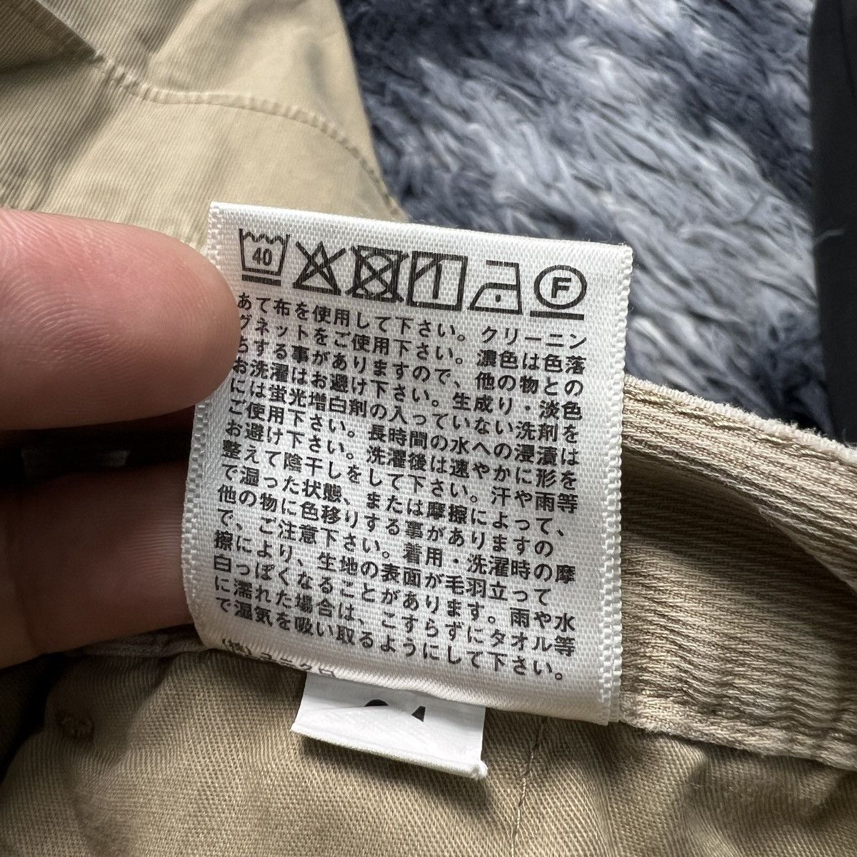 Uniqlo Uniqlo Jogger Cargo Pants Size US 38 / EU 54 - 6 Thumbnail