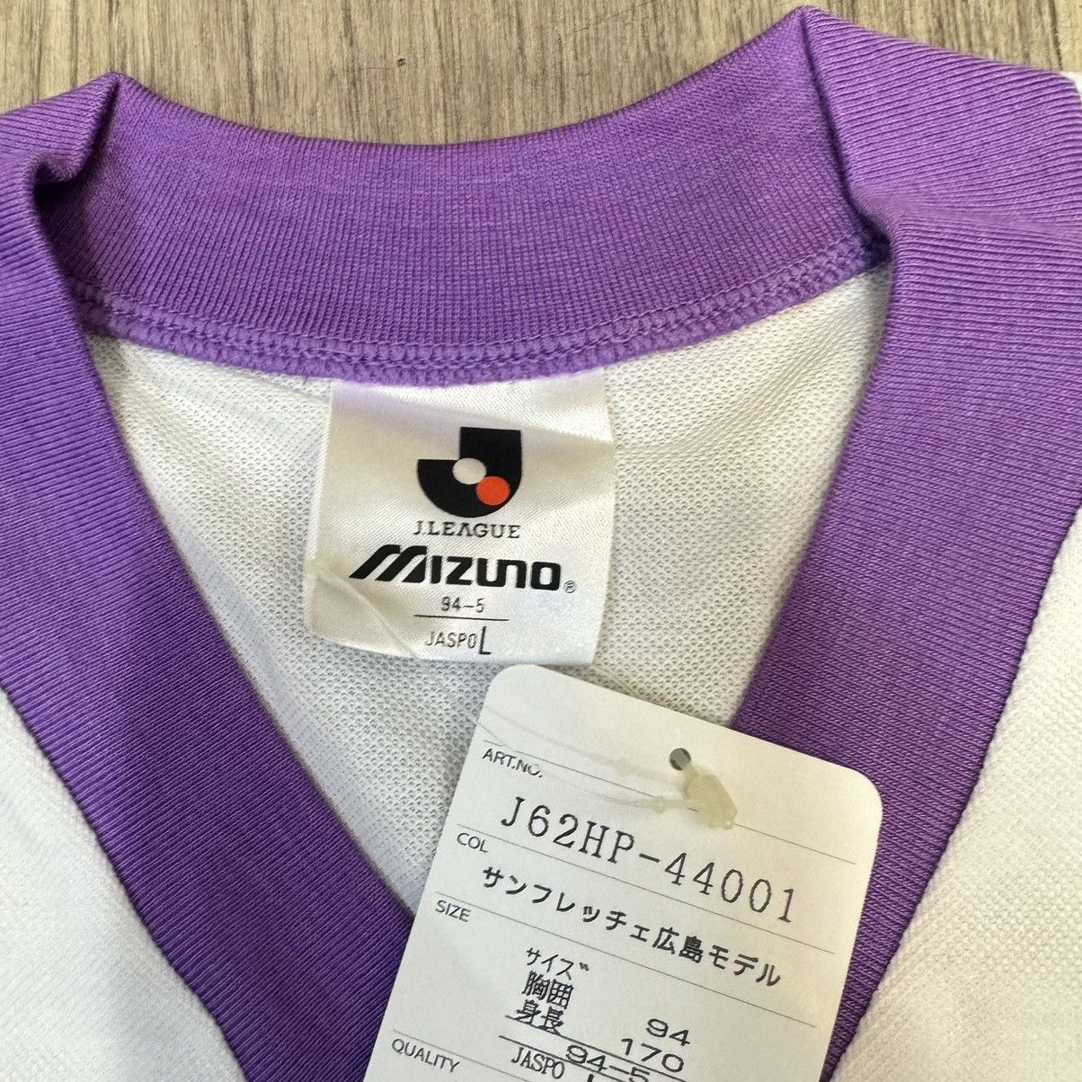 Vintage Sanfrecce Hiroshima FC 90s vintage jersey (bnwt) Size US L / EU 52-54 / 3 - 7 Thumbnail