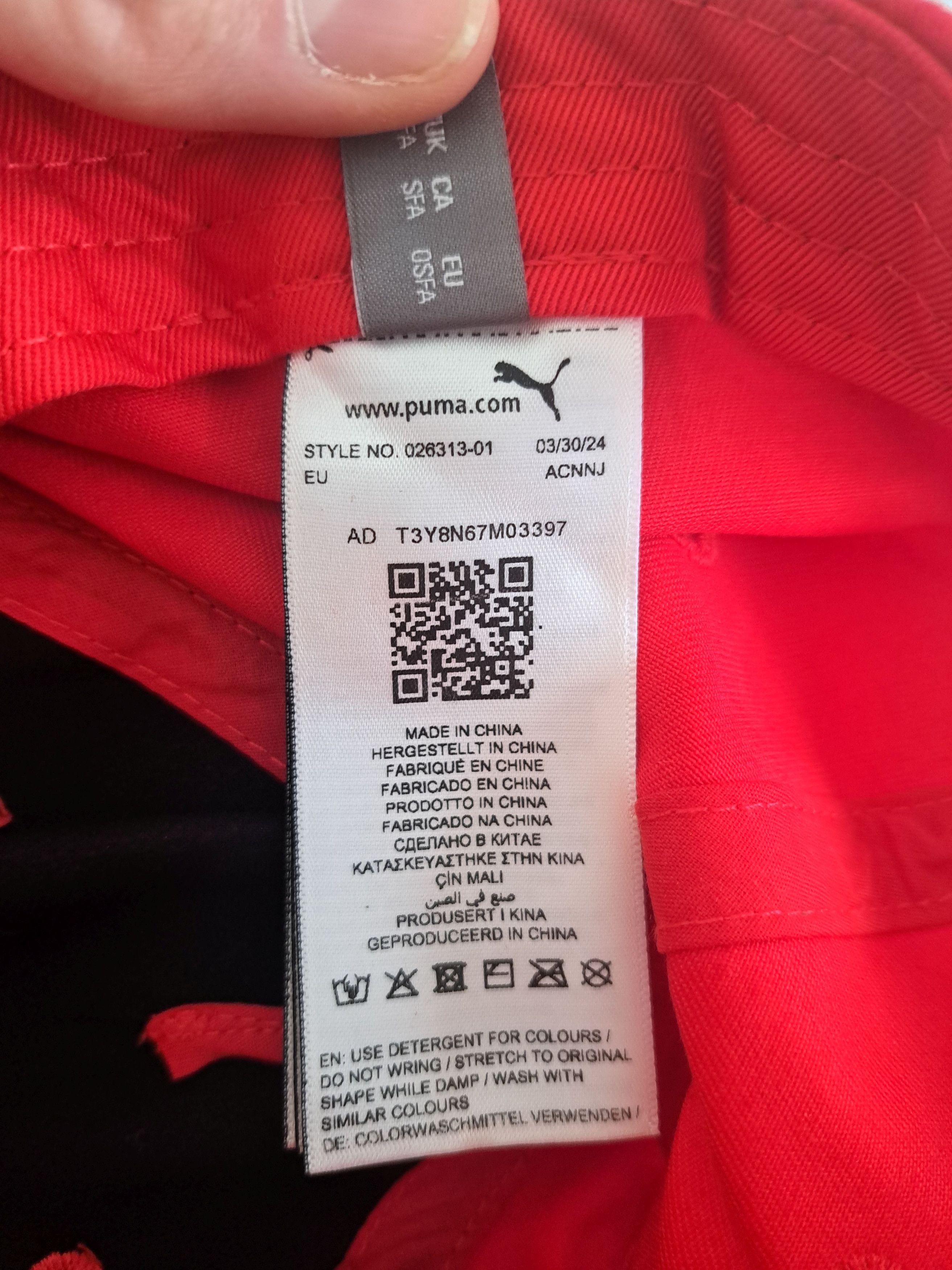 Puma Swiss National Football Team Snapback Baseball Cap Size ONE SIZE - 9 Thumbnail