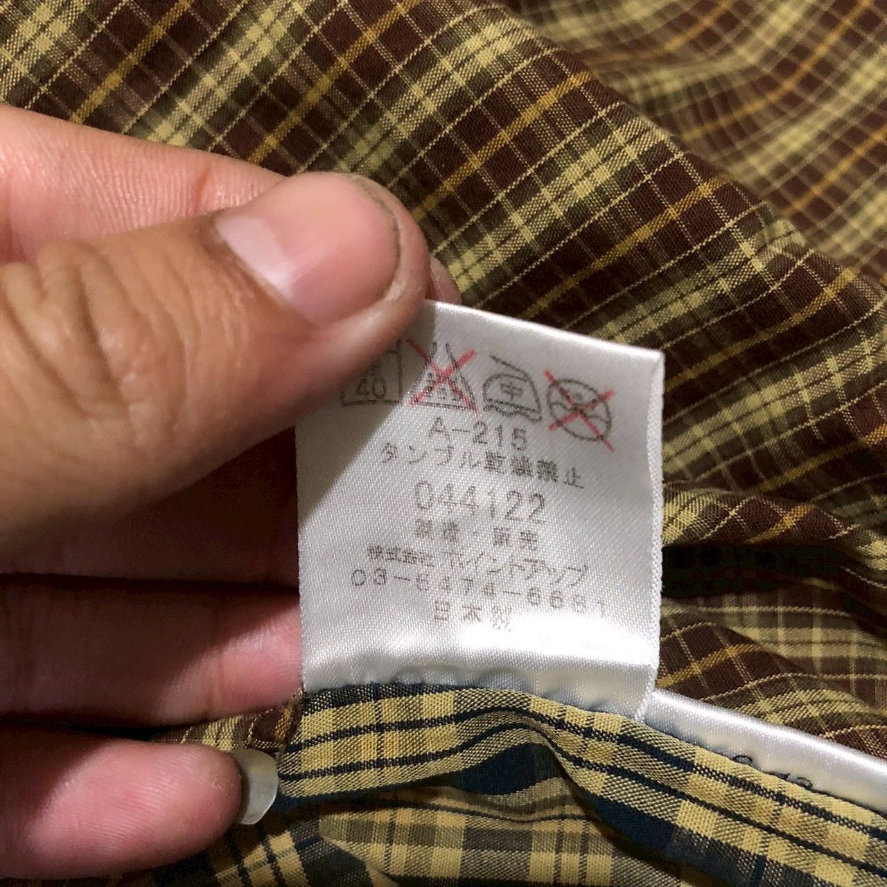 Hai Sporting Gear Vintage 80s HAI Sporting Gear by Issey Miyake Patchwork Size US L / EU 52-54 / 3 - 9 Thumbnail