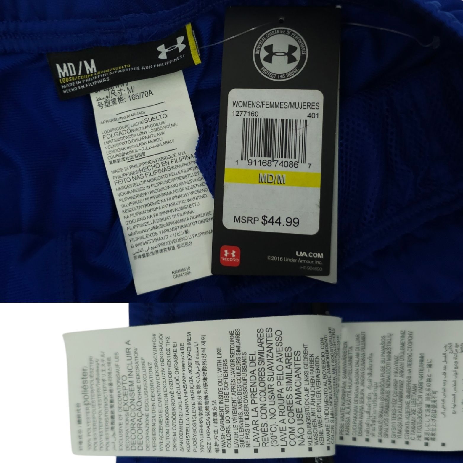 Under Armour Under Armour Track Warm Up Pant Womens M Royal Blue Size 30" / US 8 / IT 44 - 8 Thumbnail