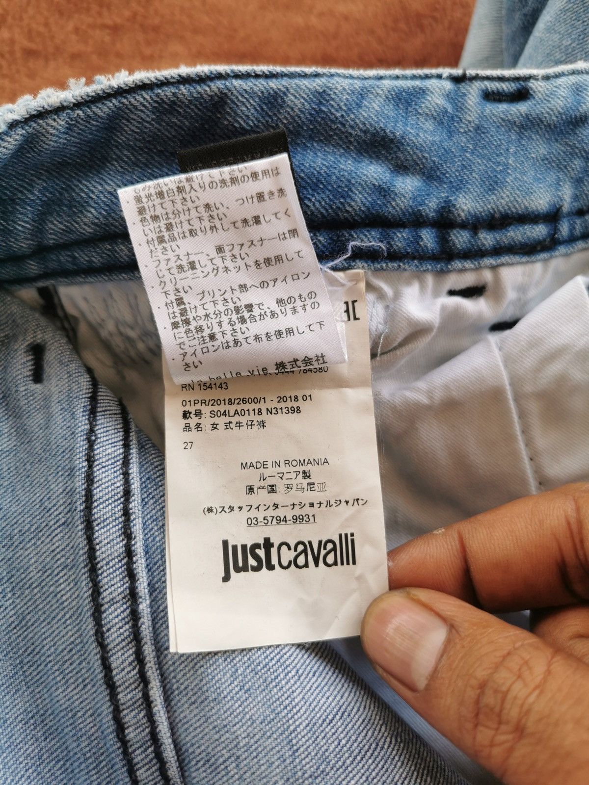 Roberto Cavalli Just Cavalli Boro Thrashed Distressed Skinny Denim Jeans Size 28" / US 6 / IT 42 - 11 Thumbnail