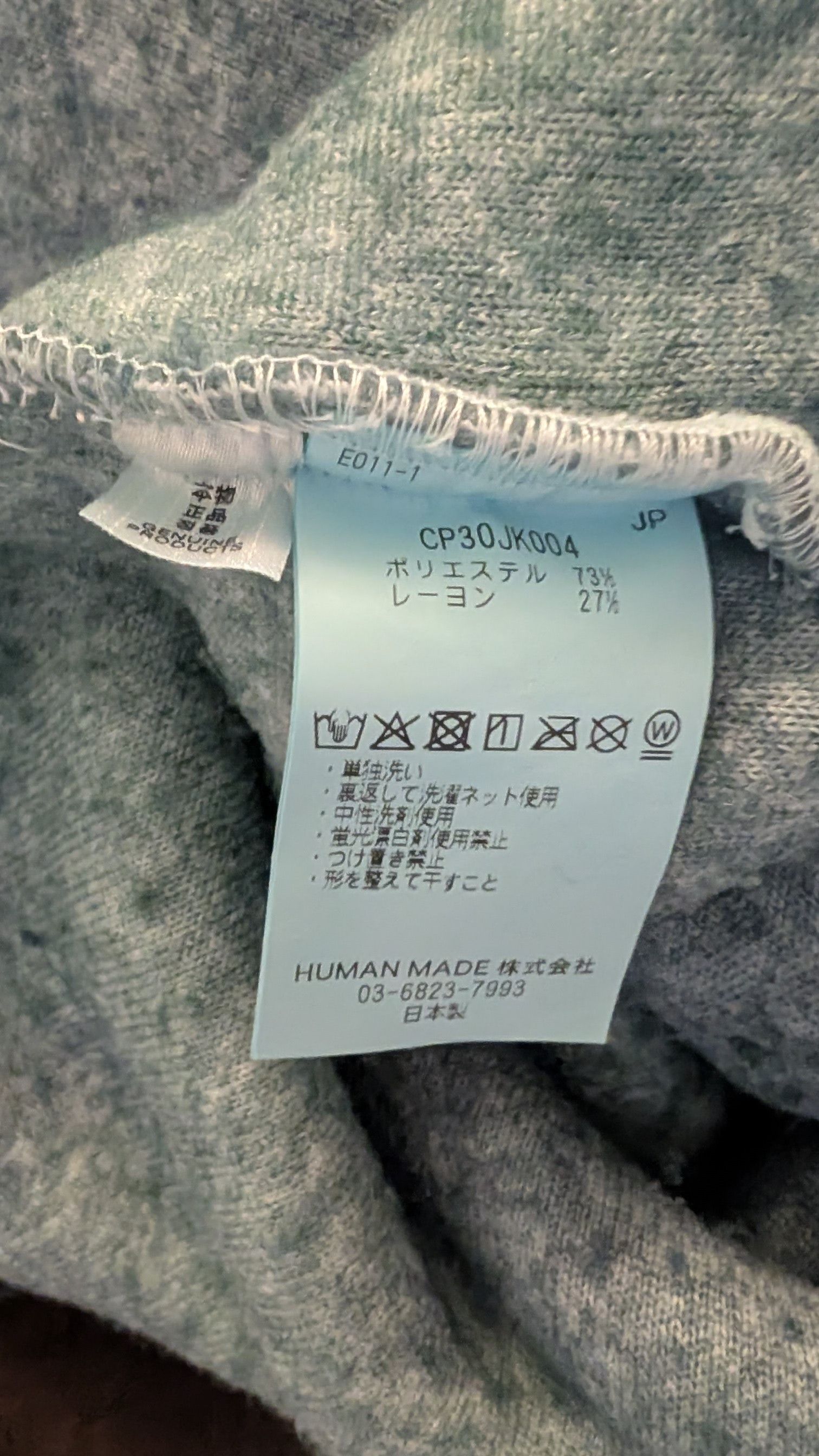 Cactus Plant Flea Market CPFM COWBOY PULLOVER Acid Rain / Blue Size US M / EU 48-50 / 2 - 10 Thumbnail