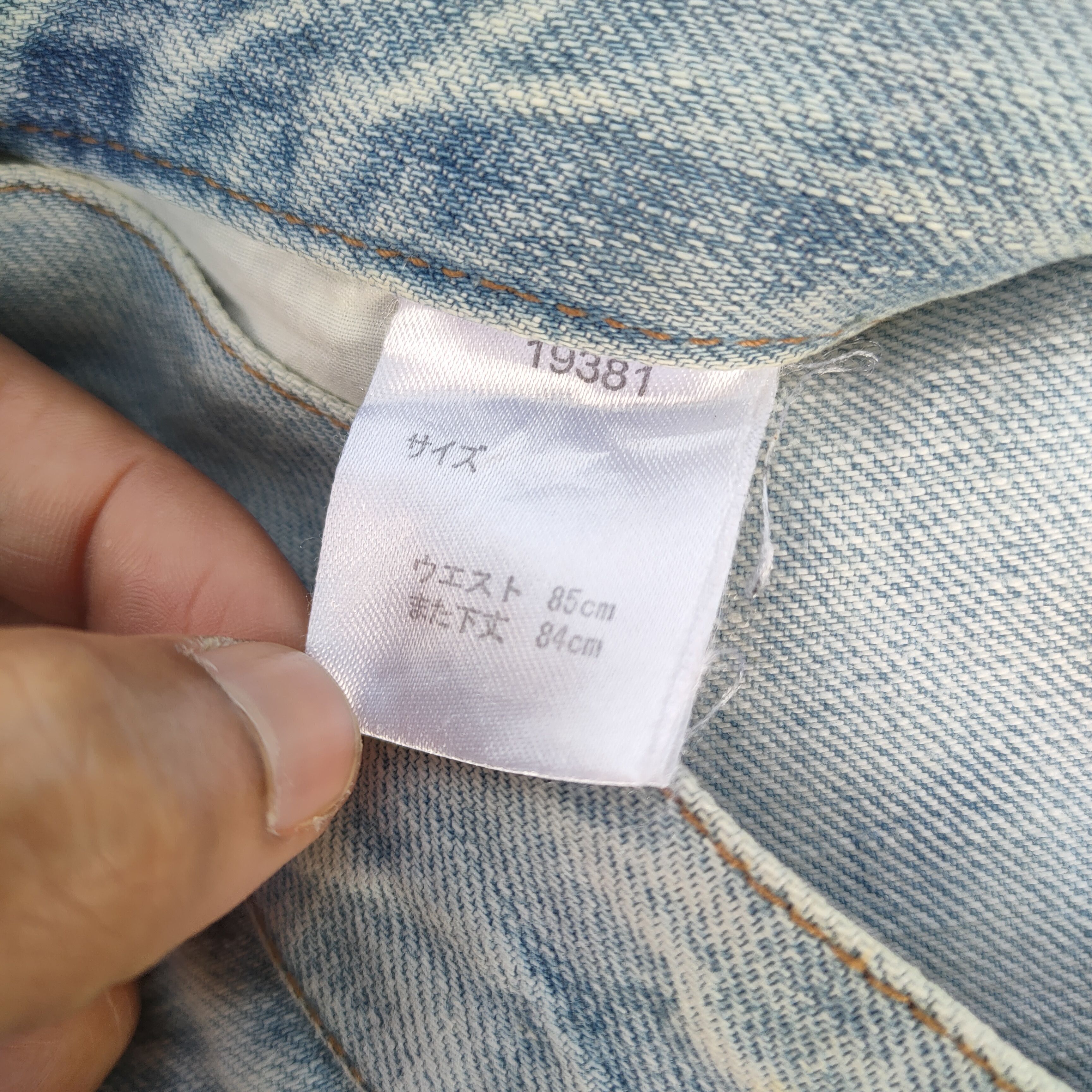 Japanese Brand × Jean × Vintage VINTAGE JAPANESE PAINT LIGHT BLUE JEANS DENIM PANTS Size US 34 / EU 50 - 13 Thumbnail