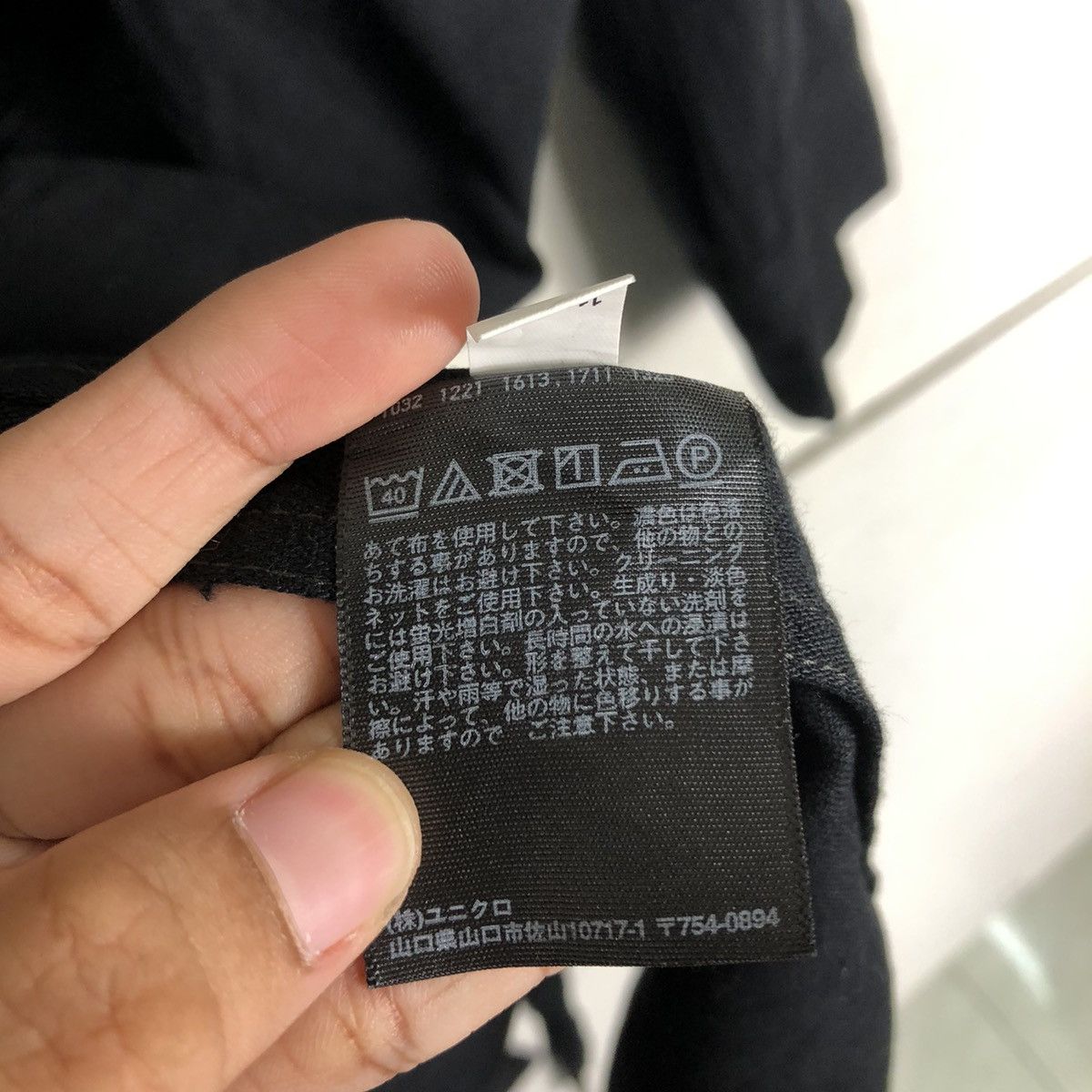 Japanese Brand 🔥Vintage Long Jacket Chore Rich Black Uniqlo Undercover Jpn Size US M / EU 48-50 / 2 - 21 Thumbnail