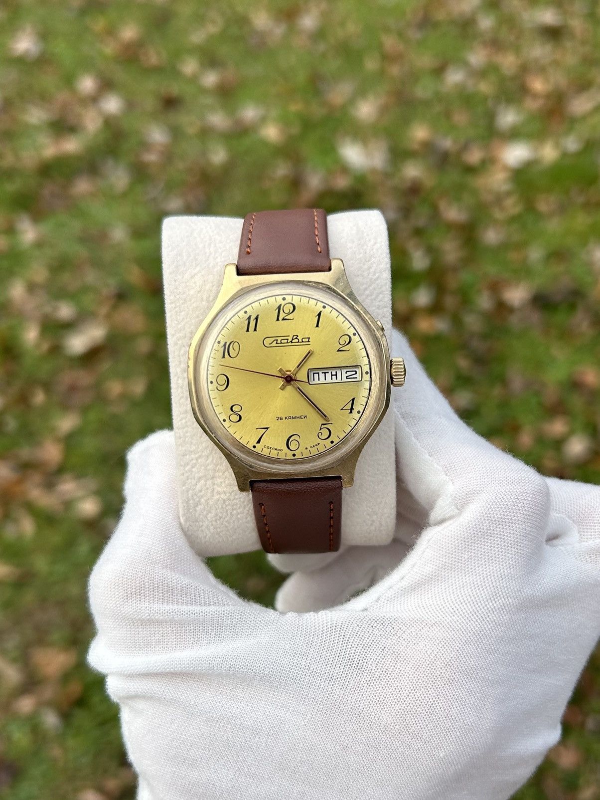 Other Vintage Watch Slava Made In USSR Soviet Mechanical 1980s Size ONE SIZE - 1 Thumbnail