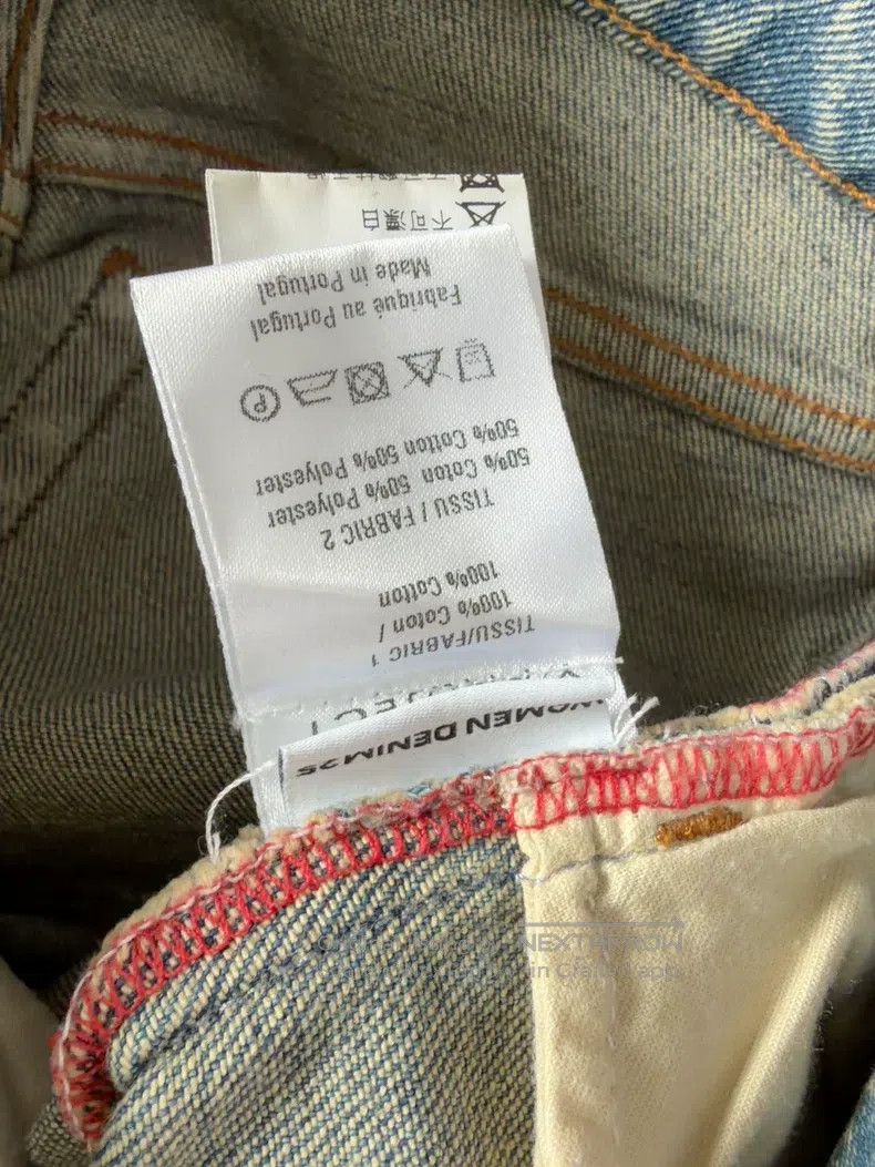 Y/Project Y/PROJECT Size 25 Jeans Size 25" / US 0 / IT 36 - 5 Thumbnail