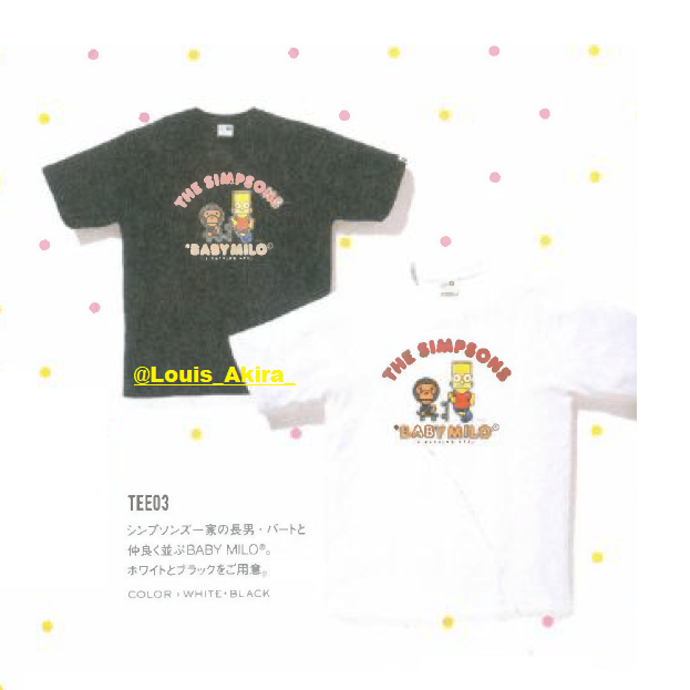 Bape Bape x The Simpsons Tee (2014) Size US M / EU 48-50 / 2 - 2 Thumbnail