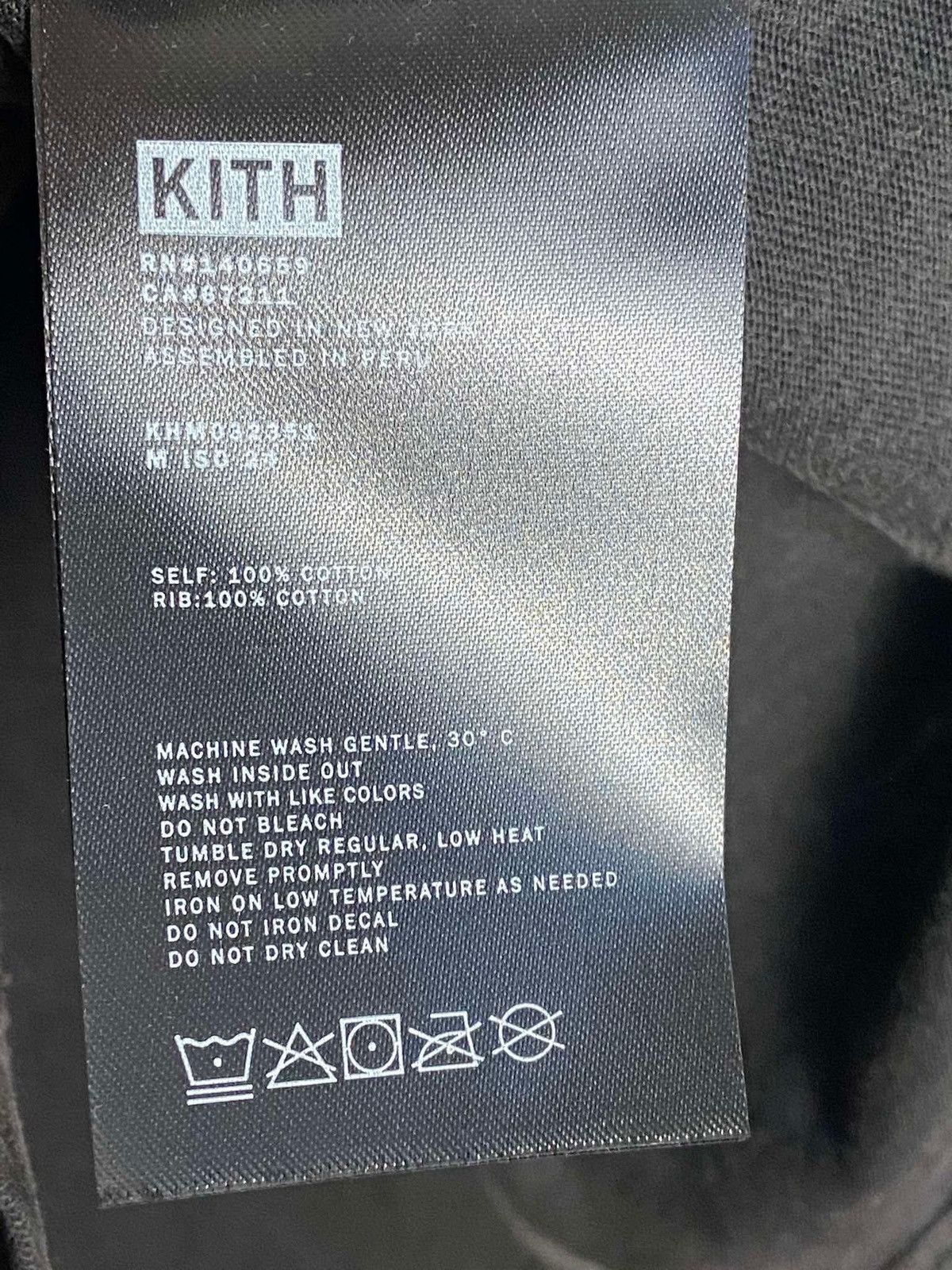 Kith Tee Kith Technology 1996 black size M Size US M / EU 48-50 / 2 - 5 Thumbnail