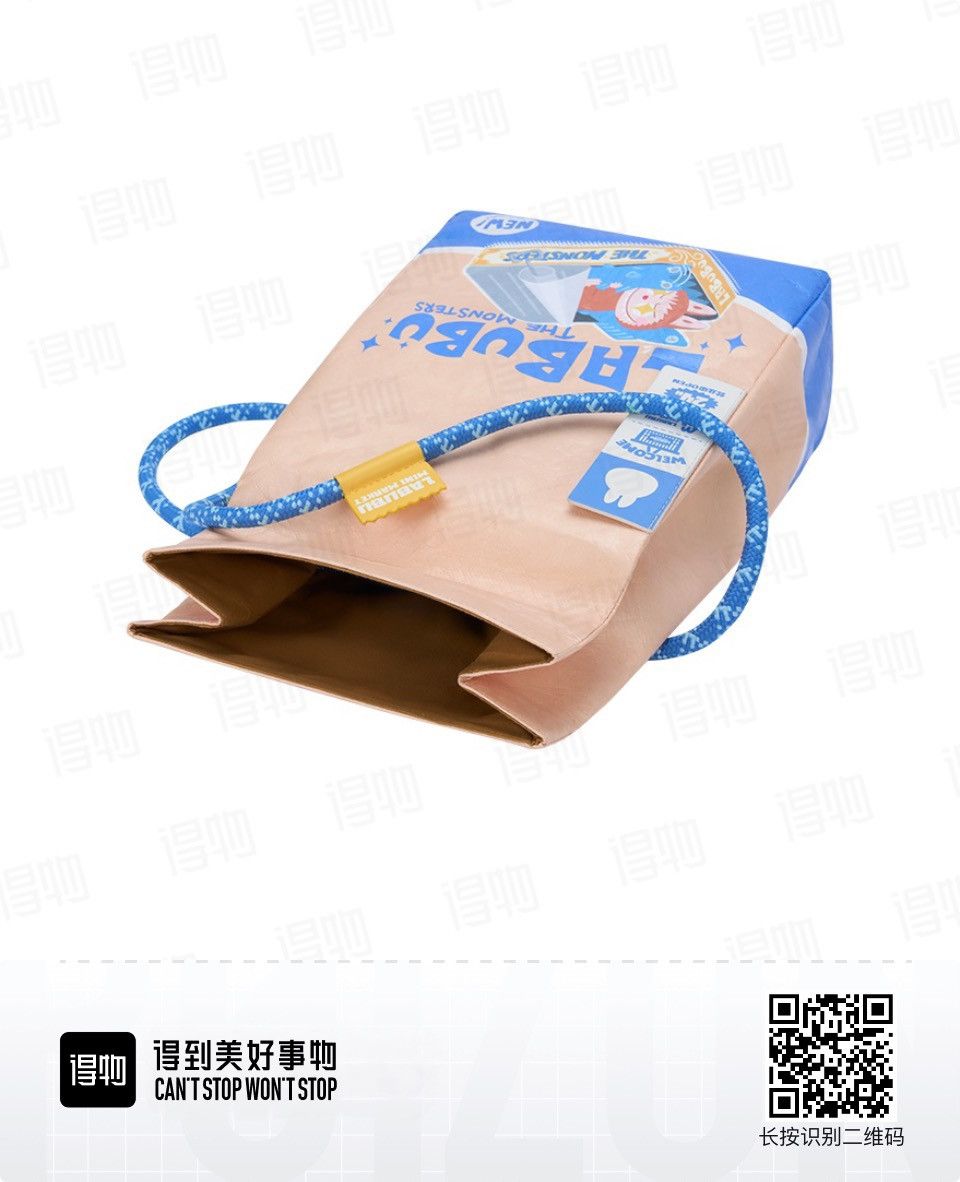 POP MART Pop mart the monster labubu bag Size ONE SIZE - 3 Thumbnail