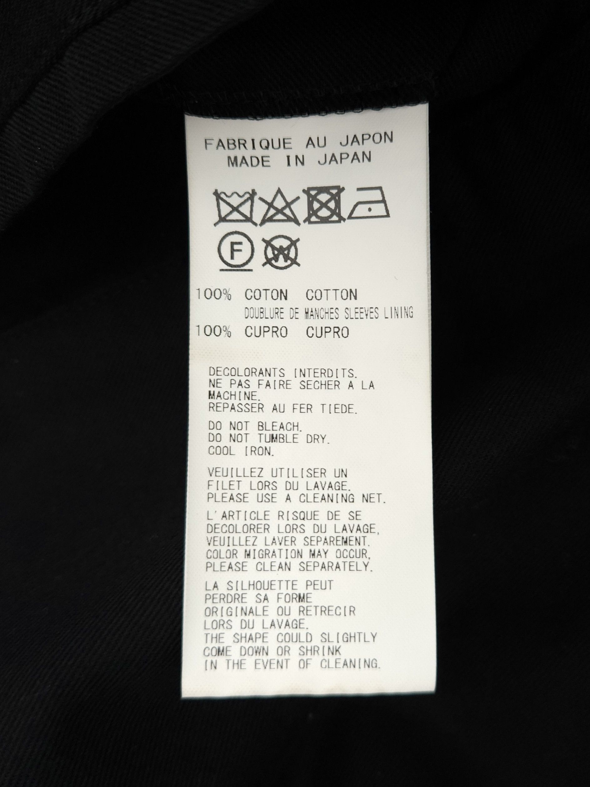 Yohji Yamamoto Yohji Yamamoto Pour Homme 21SS Twill Shirt Coat Size US M / EU 48-50 / 2 - 4 Thumbnail