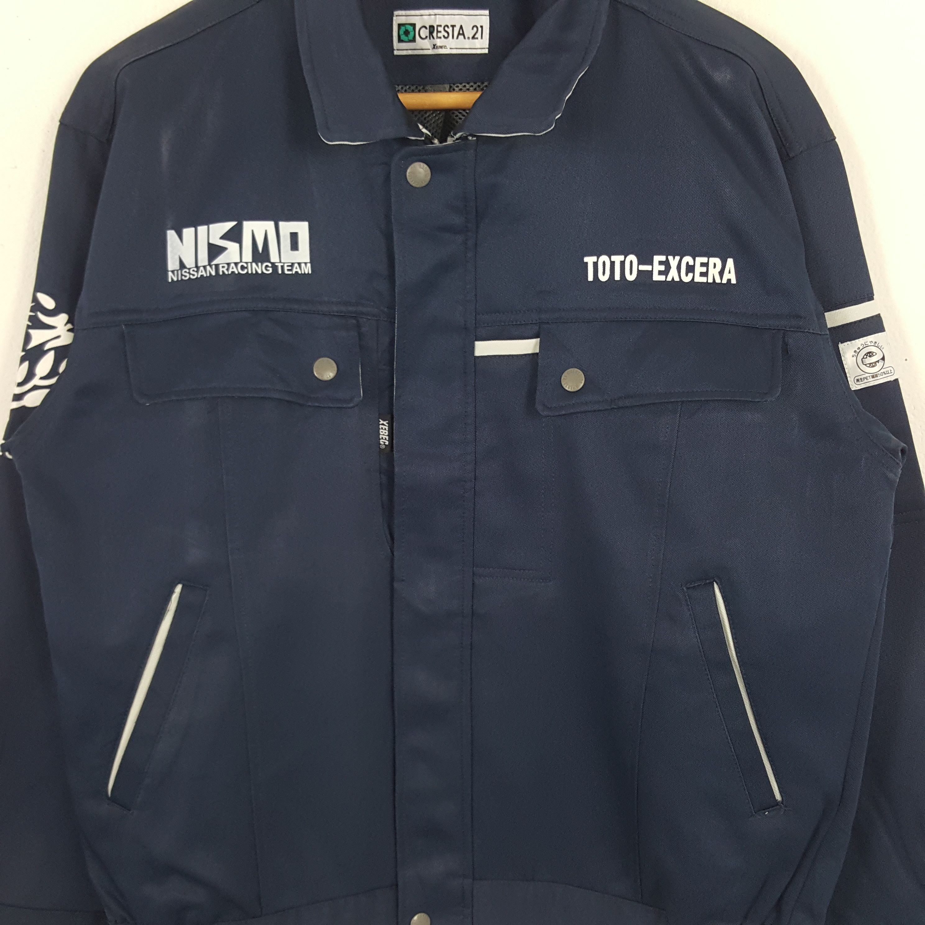 Japanese Brand × Vintage Vintage Nismo Nissan Racing Team Custom Art Jacket Size US M / EU 48-50 / 2 - 4 Thumbnail